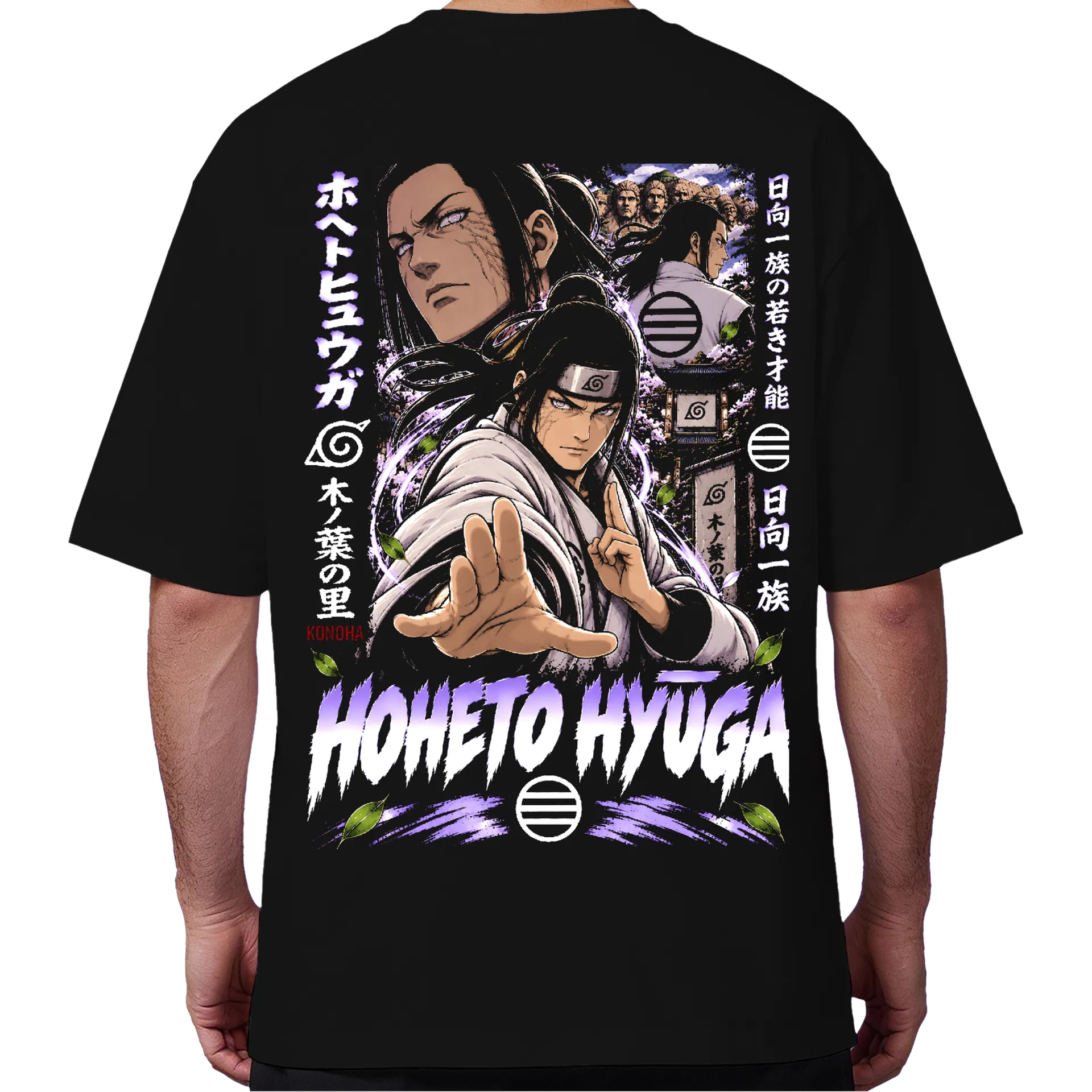 Camiseta Oversized Hoheto Hyuga Anime Naruto Premium - Imagem 6