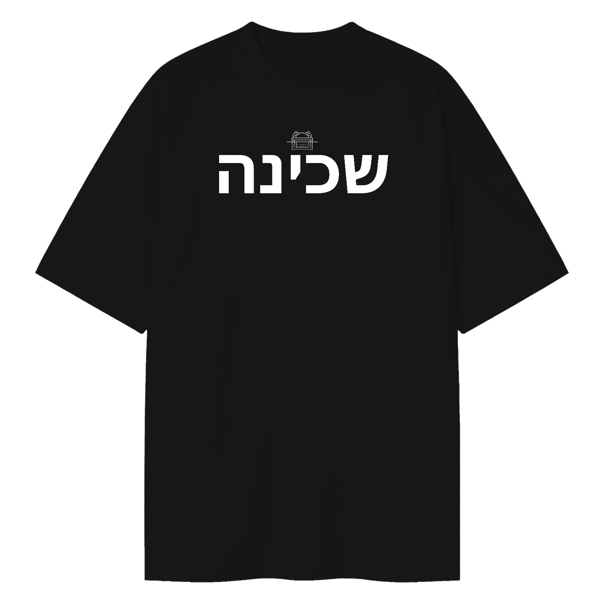 Camiseta SKN Hebraico Black - Imagem 1