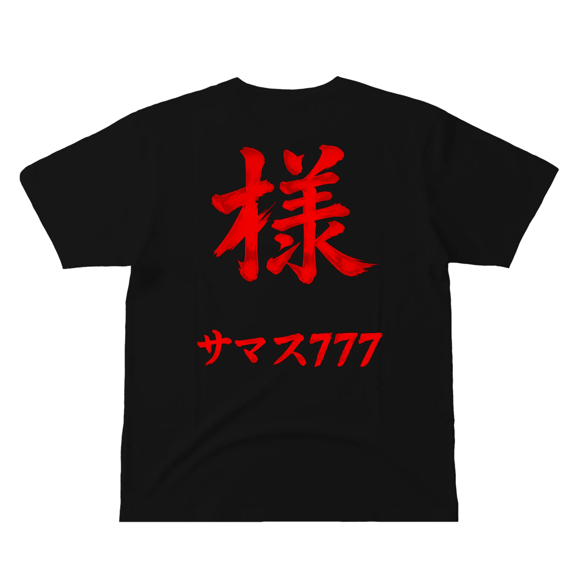 Camiseta estilo KING TEKKEN 3 - Imagem 3