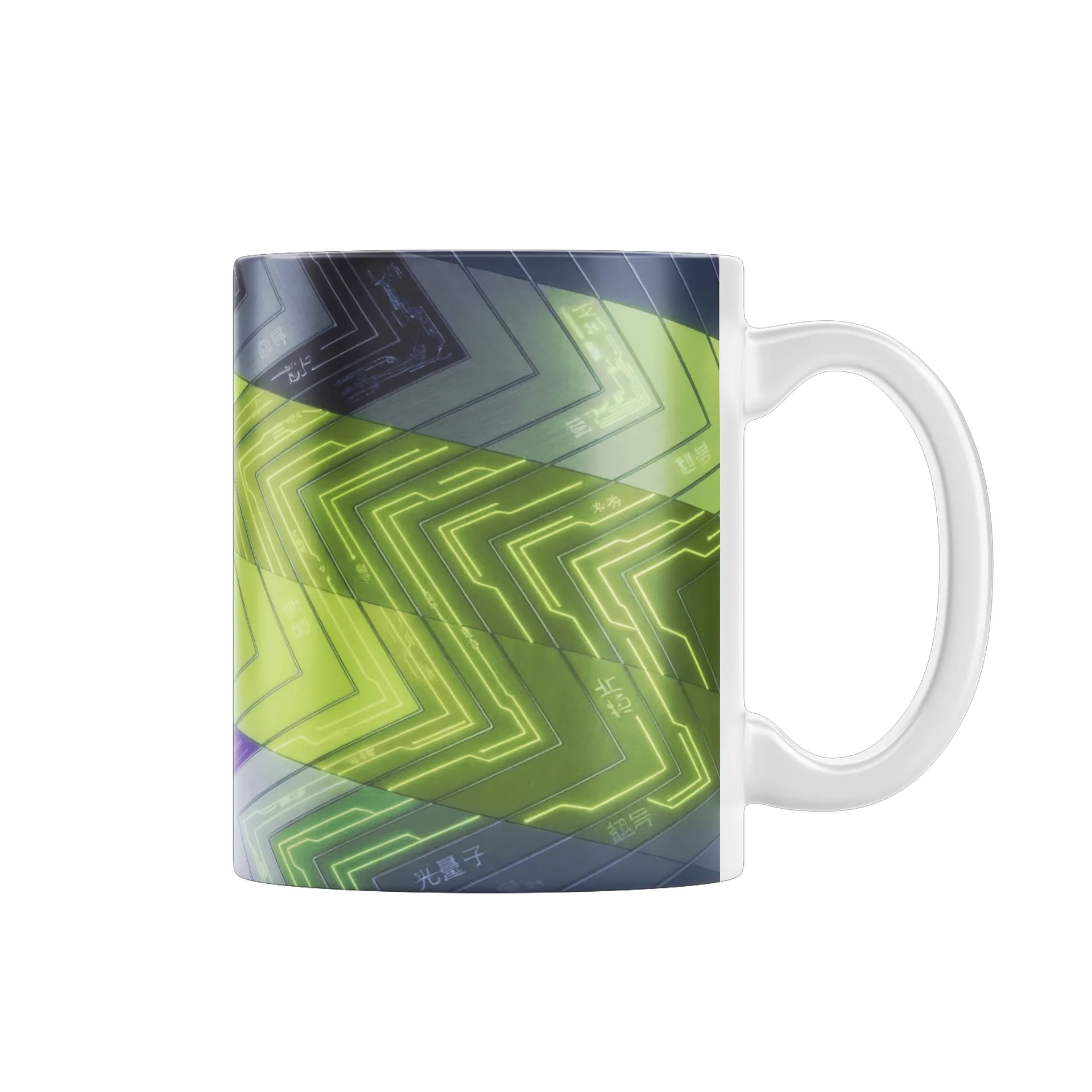 Caneca Chevron 3 - Imagem 1