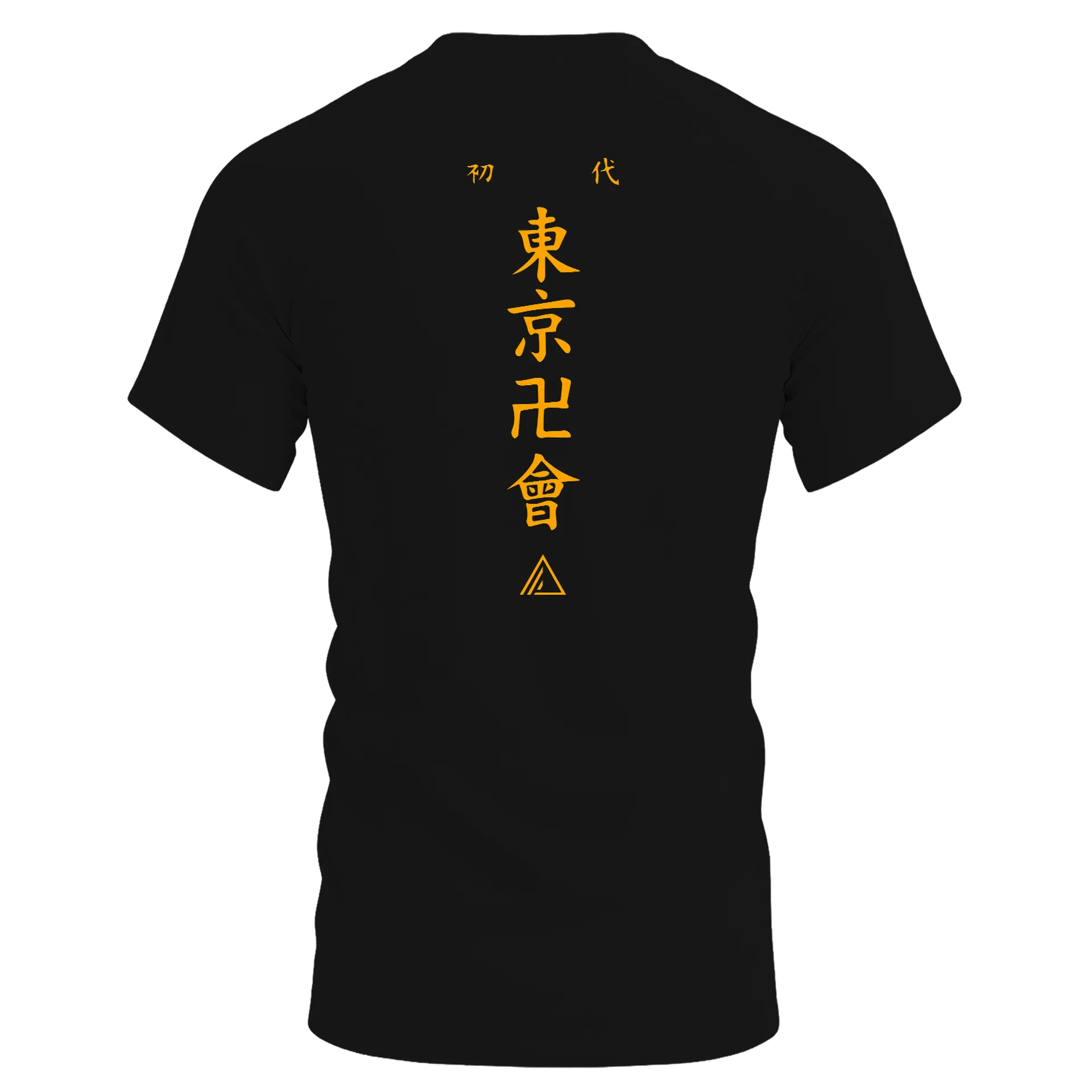 Camiseta DryFit TOKYO REVENGERS "Mikey" - Imagem 2