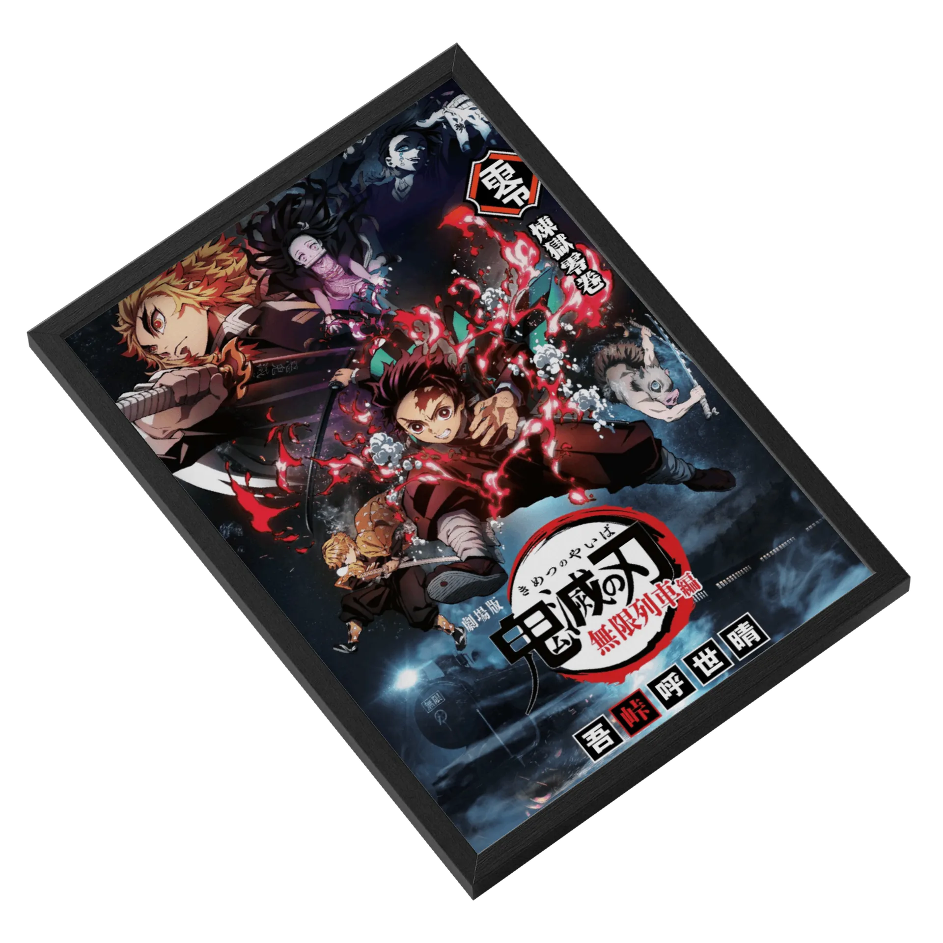 Arte decorativa Anime Premium  de Lksensei — imagem 2 de 3