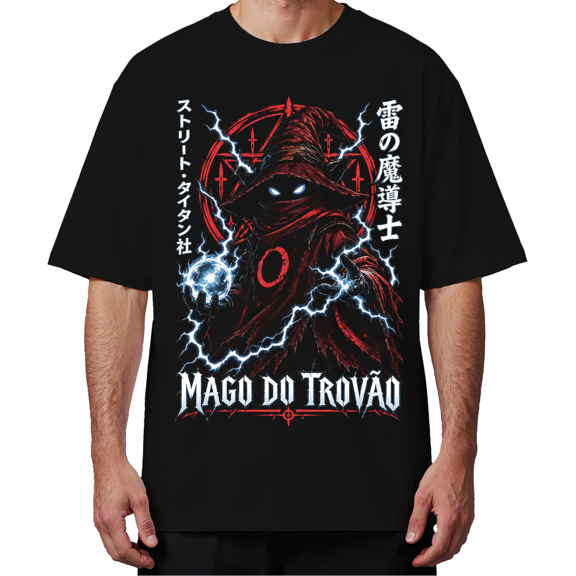Camiseta Oversized Mago de Eternia Premium  - Imagem 4