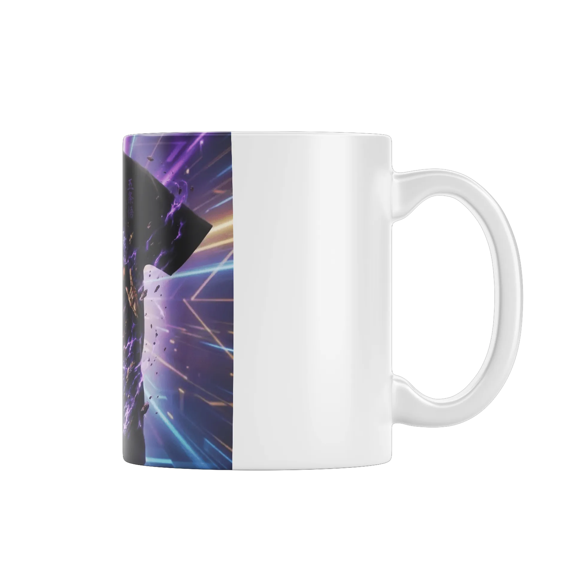 Caneca personalizada - Imagem 1