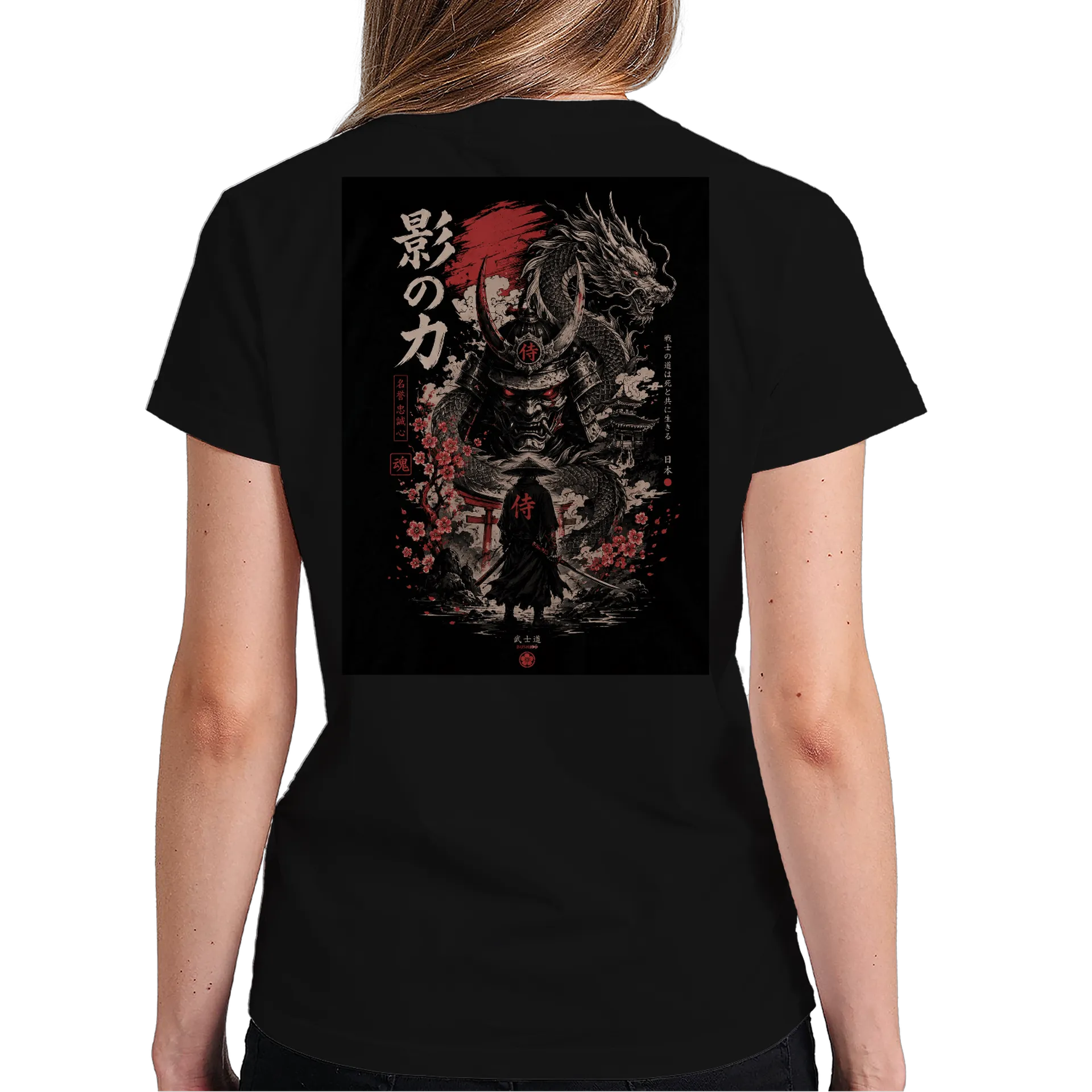 Camiseta personalizada de MKW1337 — imagem 5 de 6