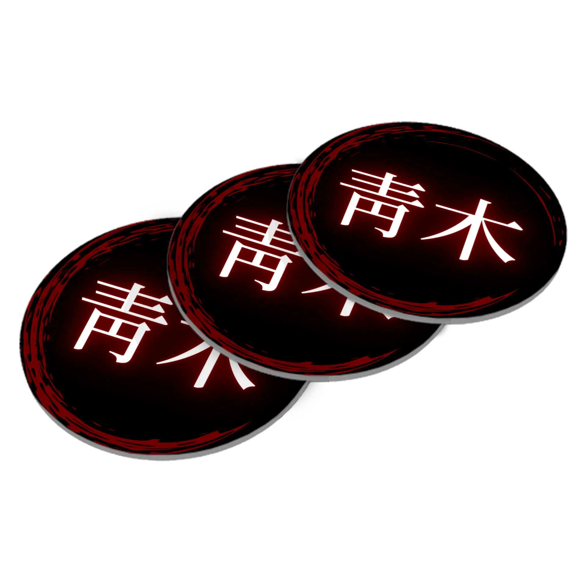 Porta-copos 青木 (Aoki) - Imagem 3