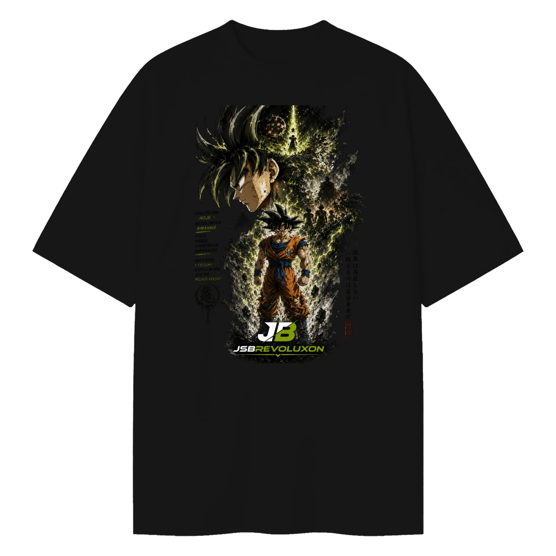 Camiseta Oversized JSB Discipline Fit - Imagem 1