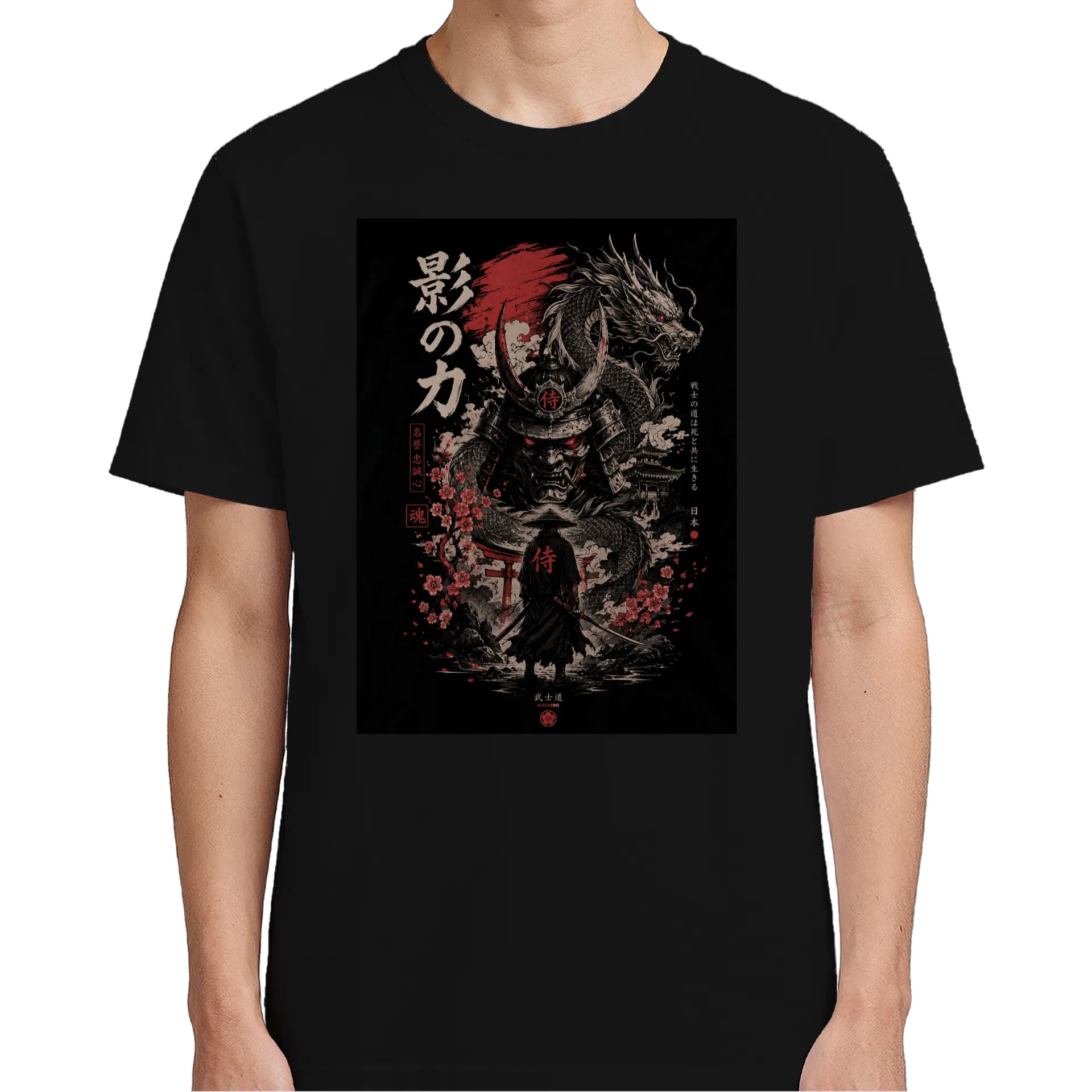 Camiseta personalizada de MKW1337 — imagem 4 de 6