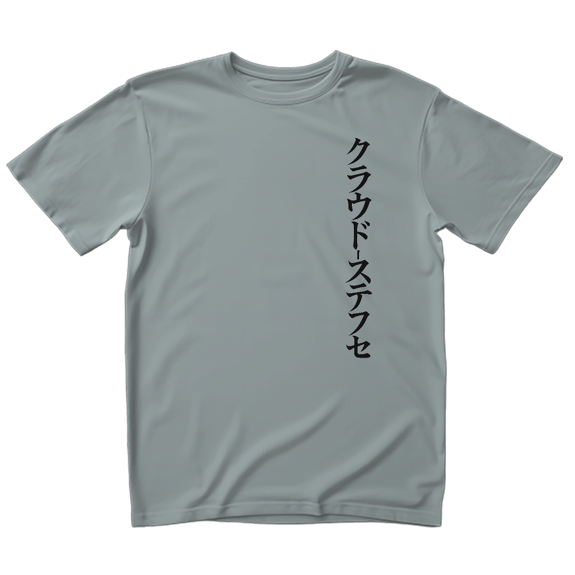 Camiseta personalizada de Cloud_stf7