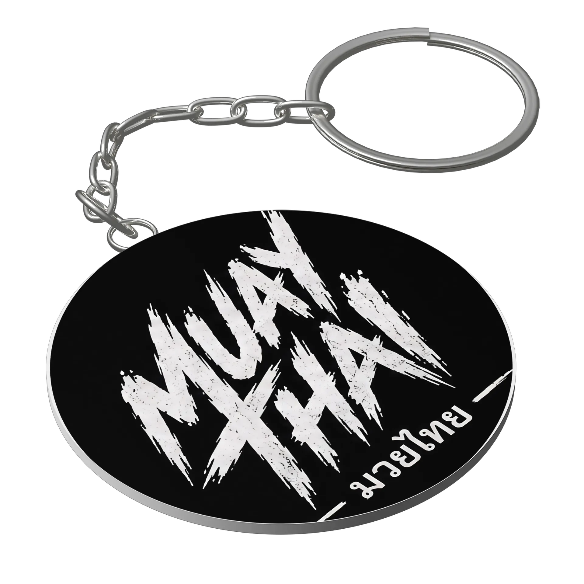 Chaveiro MDF Muay Thai Estampa Grunge Branco 5x5cm de Serafim.Muaythai — imagem 1 de 3