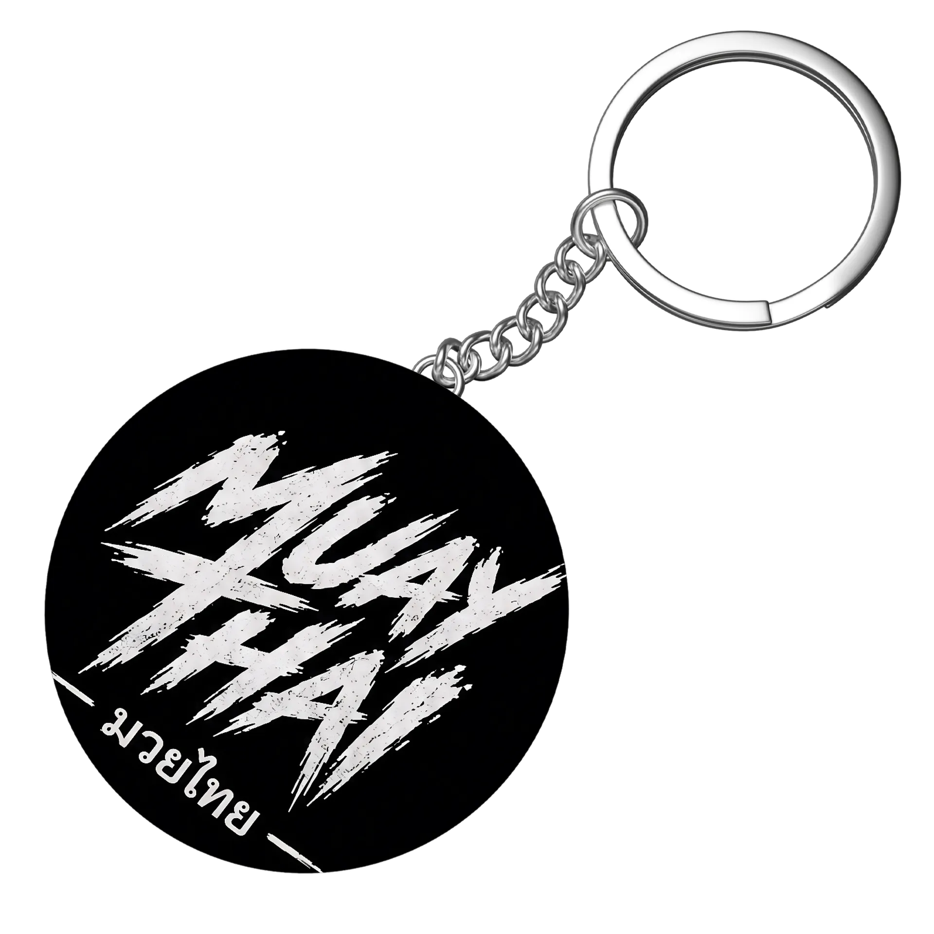 Chaveiro MDF Muay Thai Estampa Grunge Branco 5x5cm de Serafim.Muaythai — imagem 3 de 3