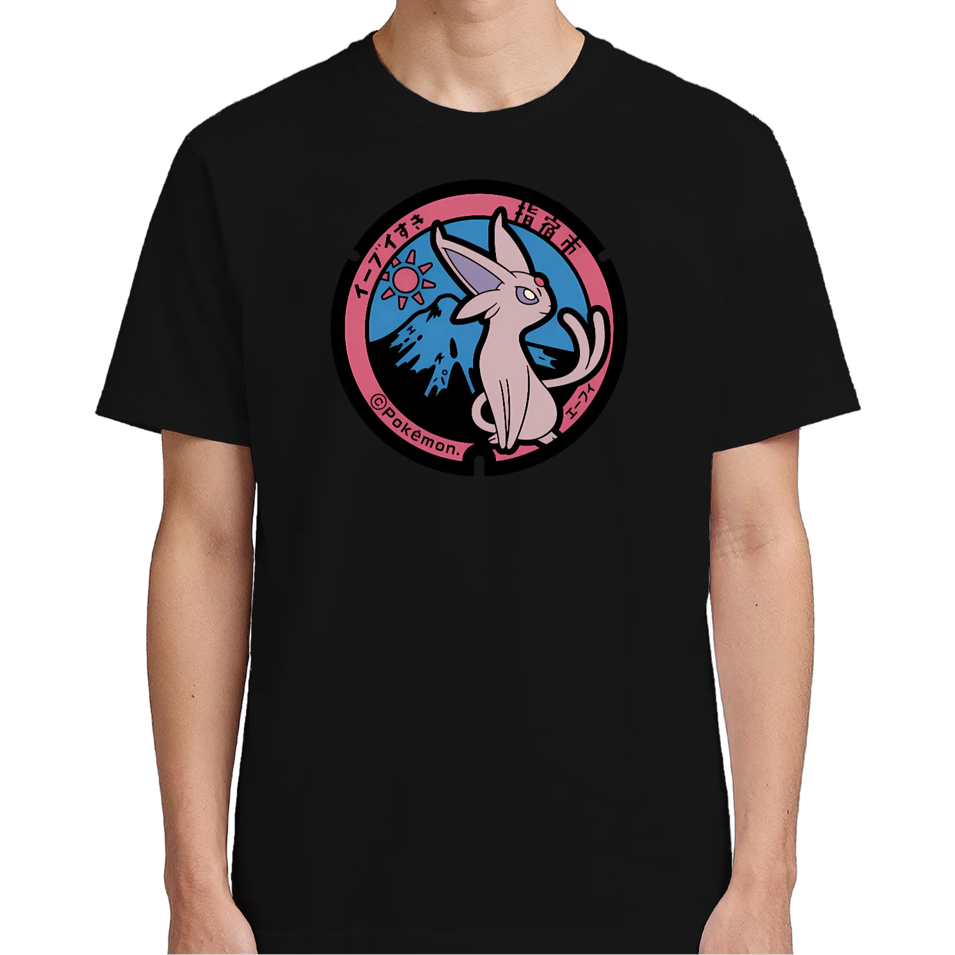 Link T-shirt: Espeon - Imagem 5