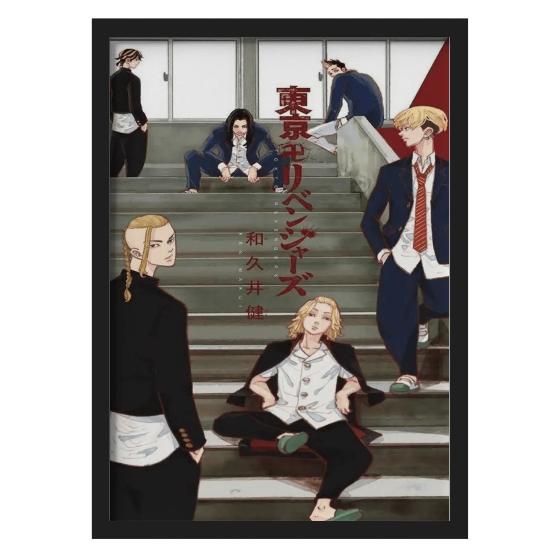 Quadro A3 Tokyo Revengers - Imagem 1