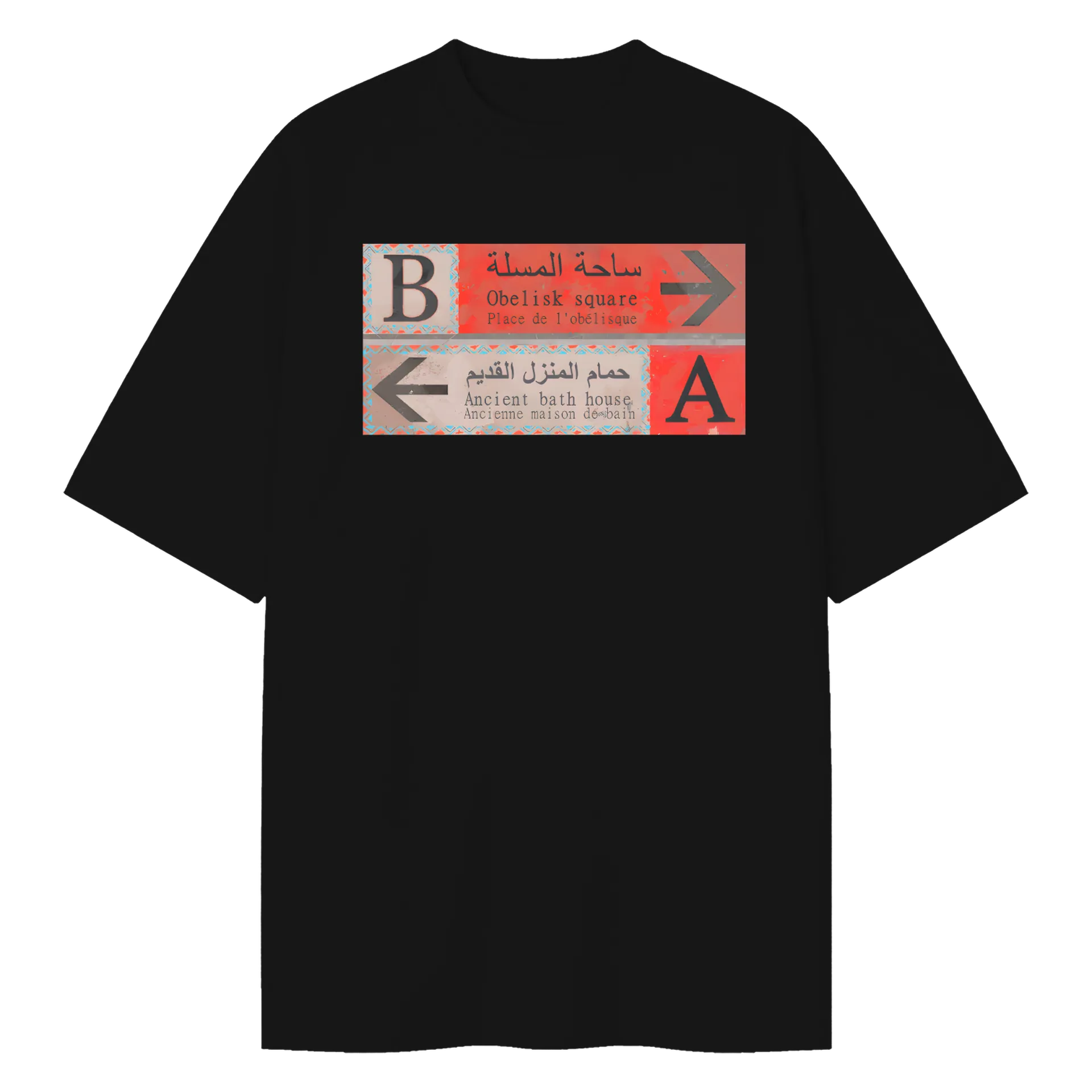 Camiseta Oversized Sign A B - Imagem 1