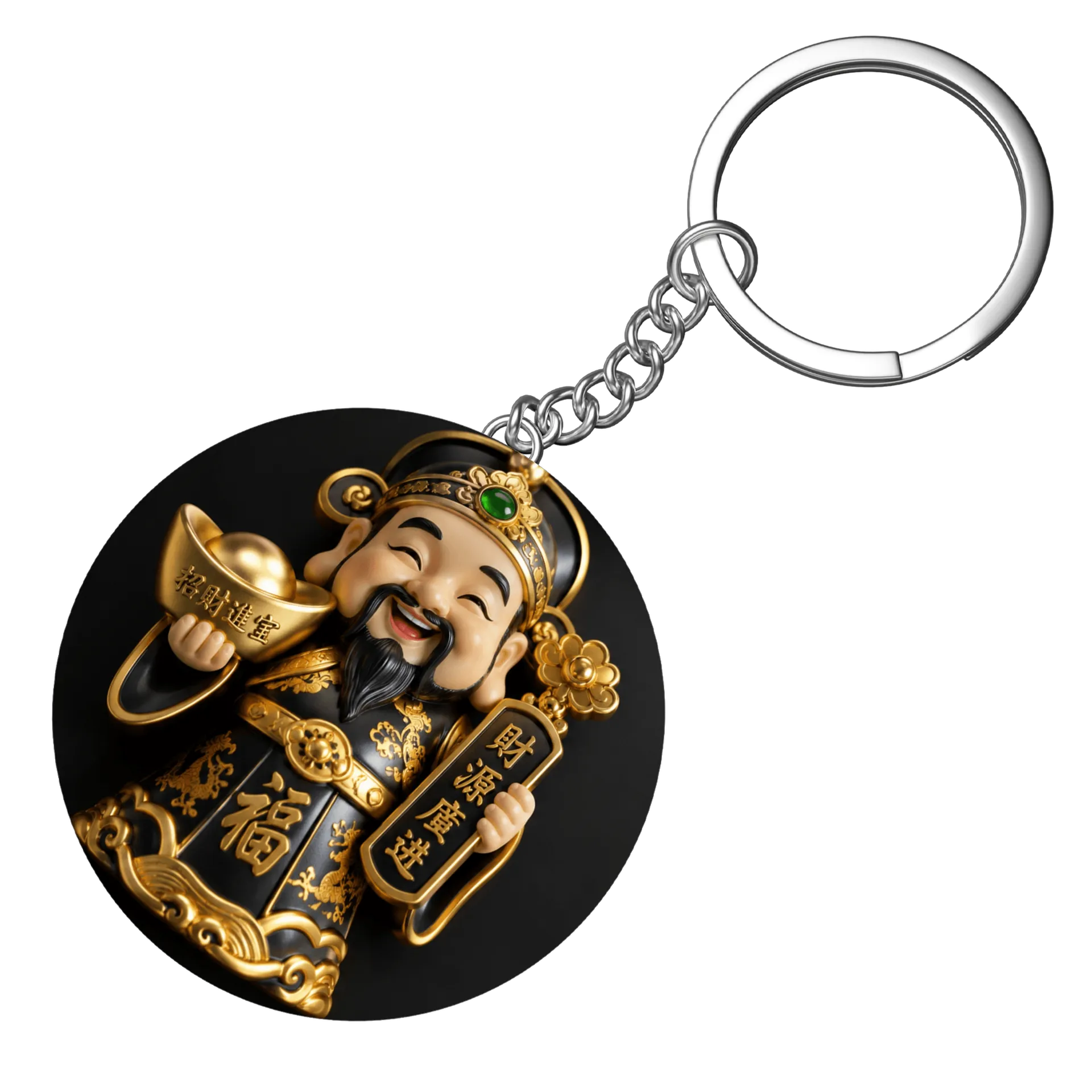 Chaveiro personalizado de Deniogomes — imagem 3 de 3