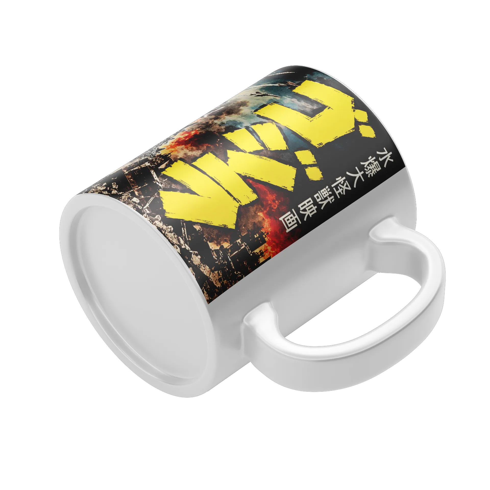 Caneca Godzilla | Somos Tokufans - Imagem 5