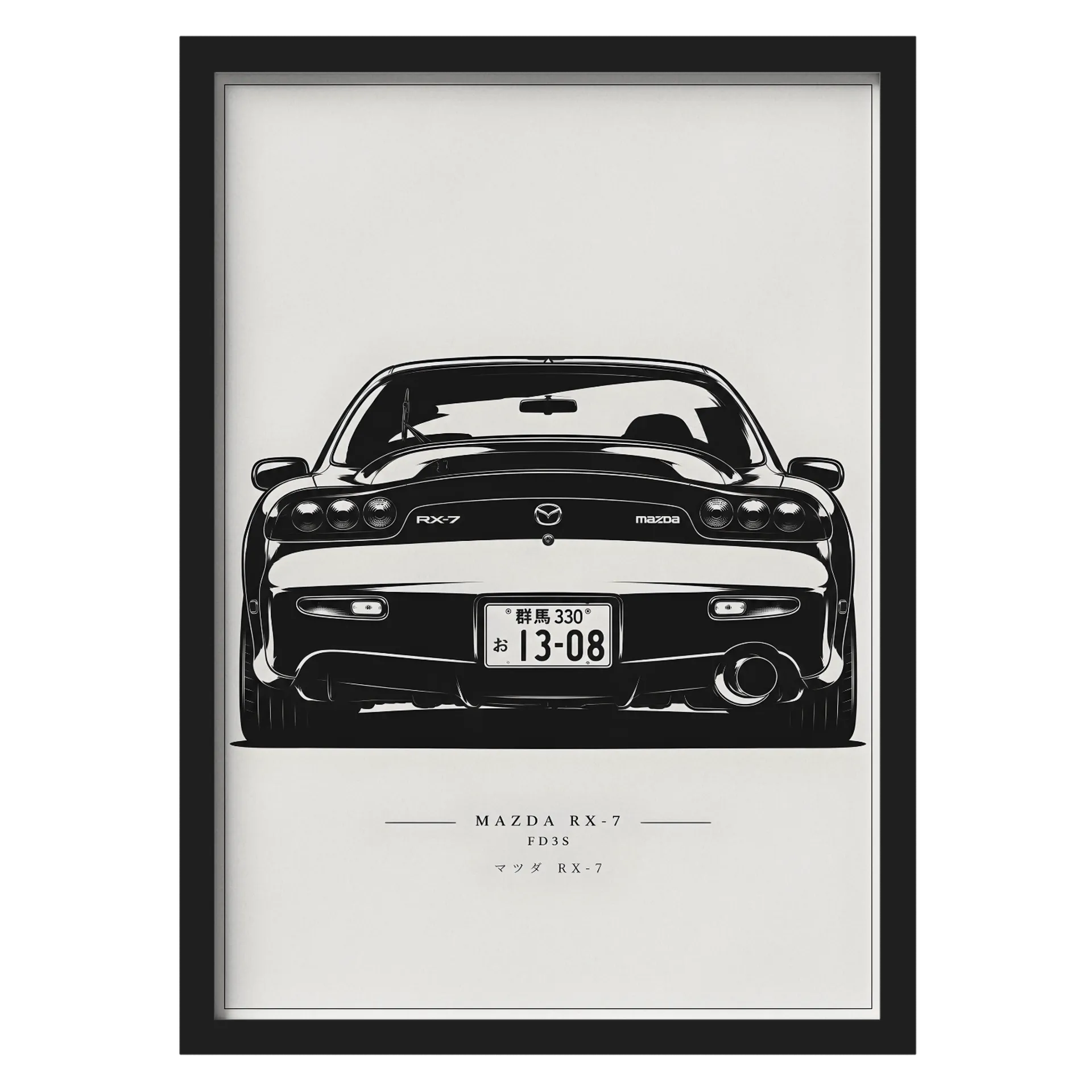 Quadro RX-7 A3 Com Vidro - Imagem 1