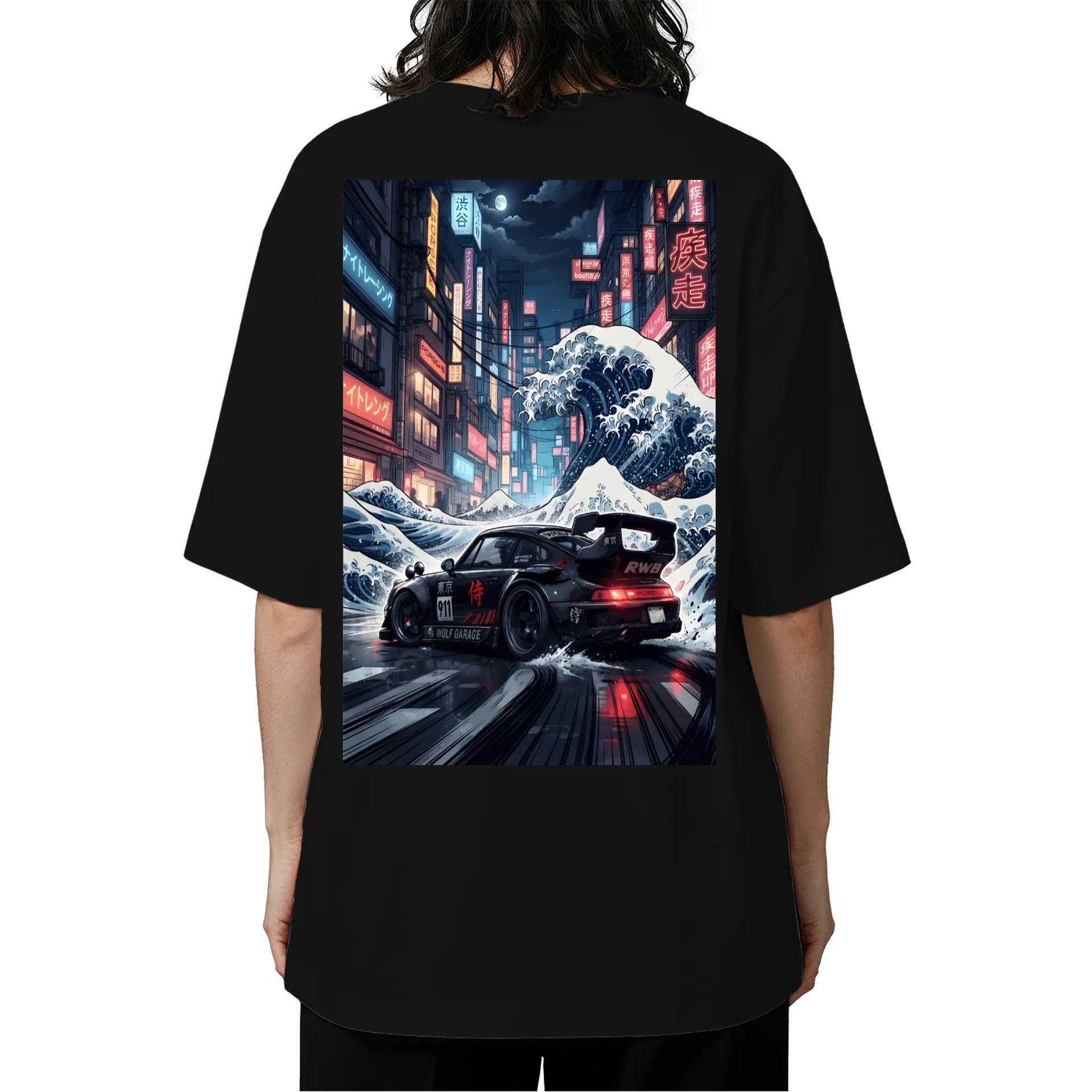 Camiseta Oversized - Imagem 5