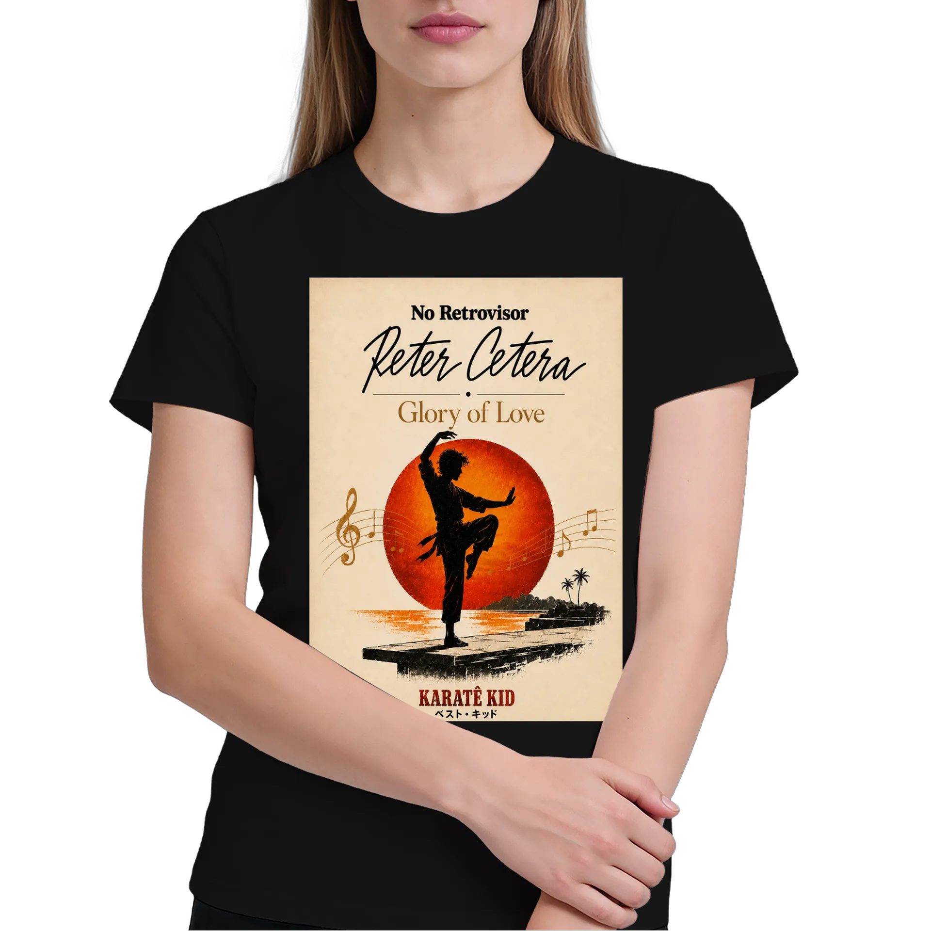Camiseta Peter Cetera - Imagem 4