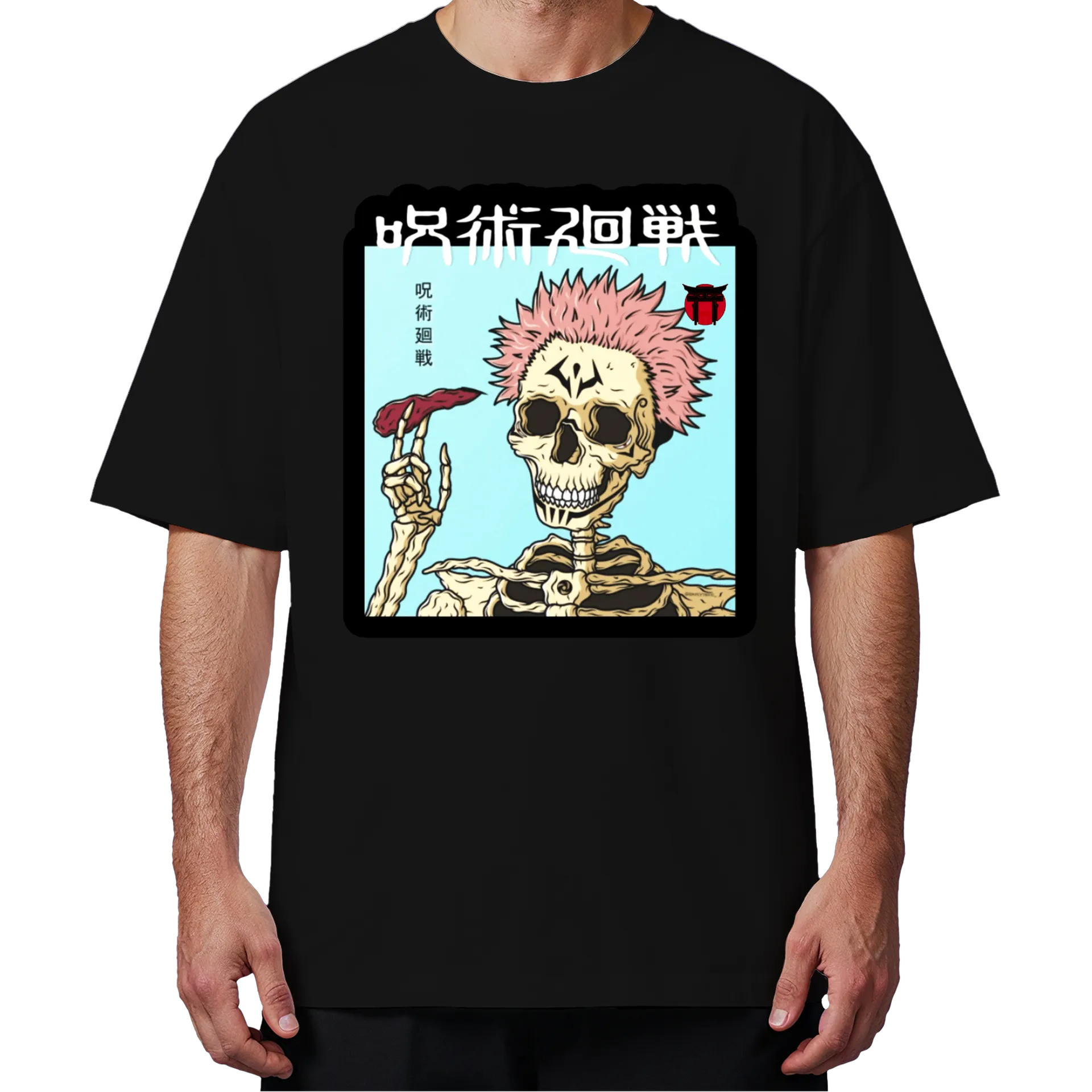 Camiseta Sukuna Oversized - Imagem 4
