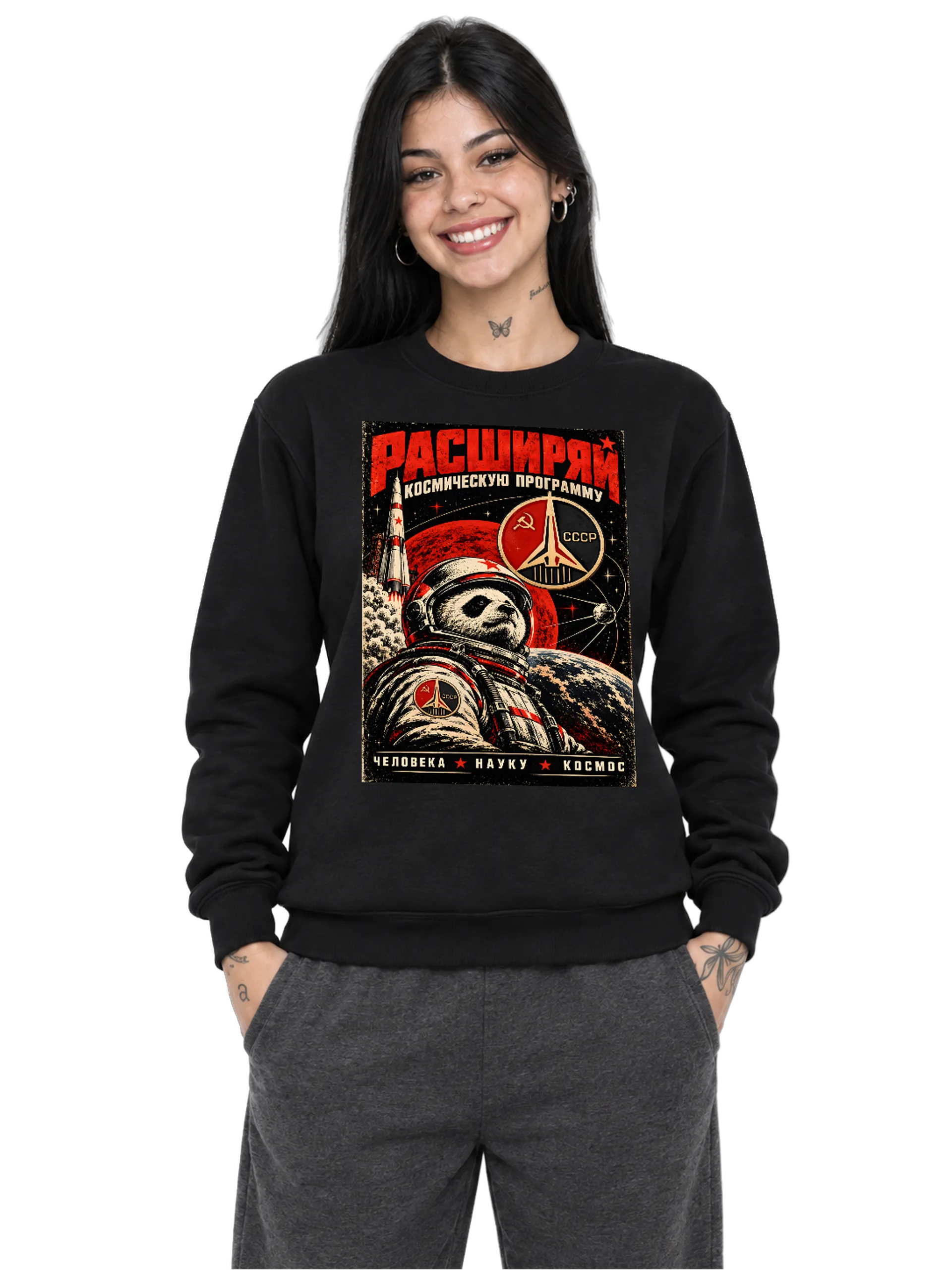 Suéter personalizado - Imagem 1