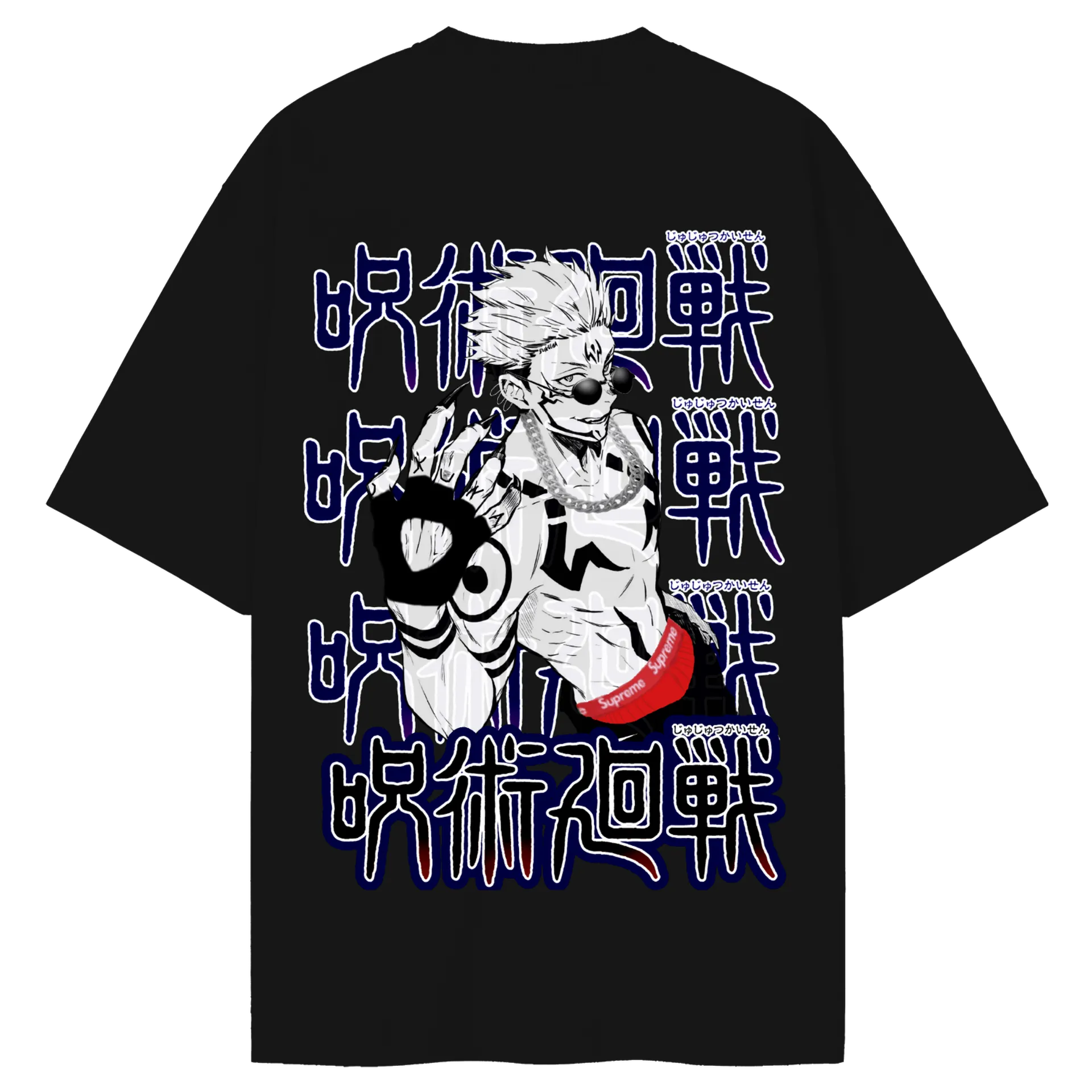 Camiseta Sukuna Oversized - Imagem 2