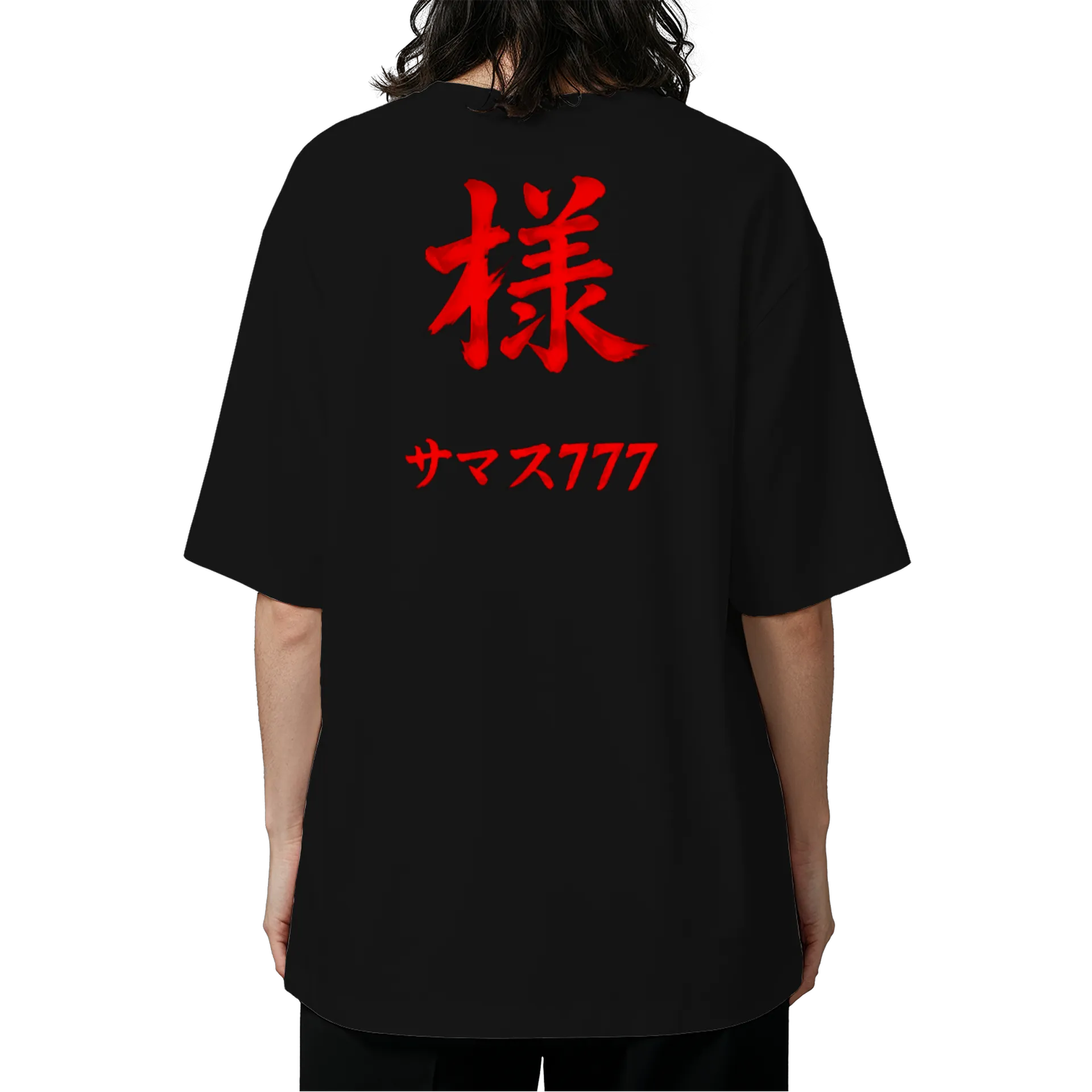 Camiseta 777 - Imagem 5