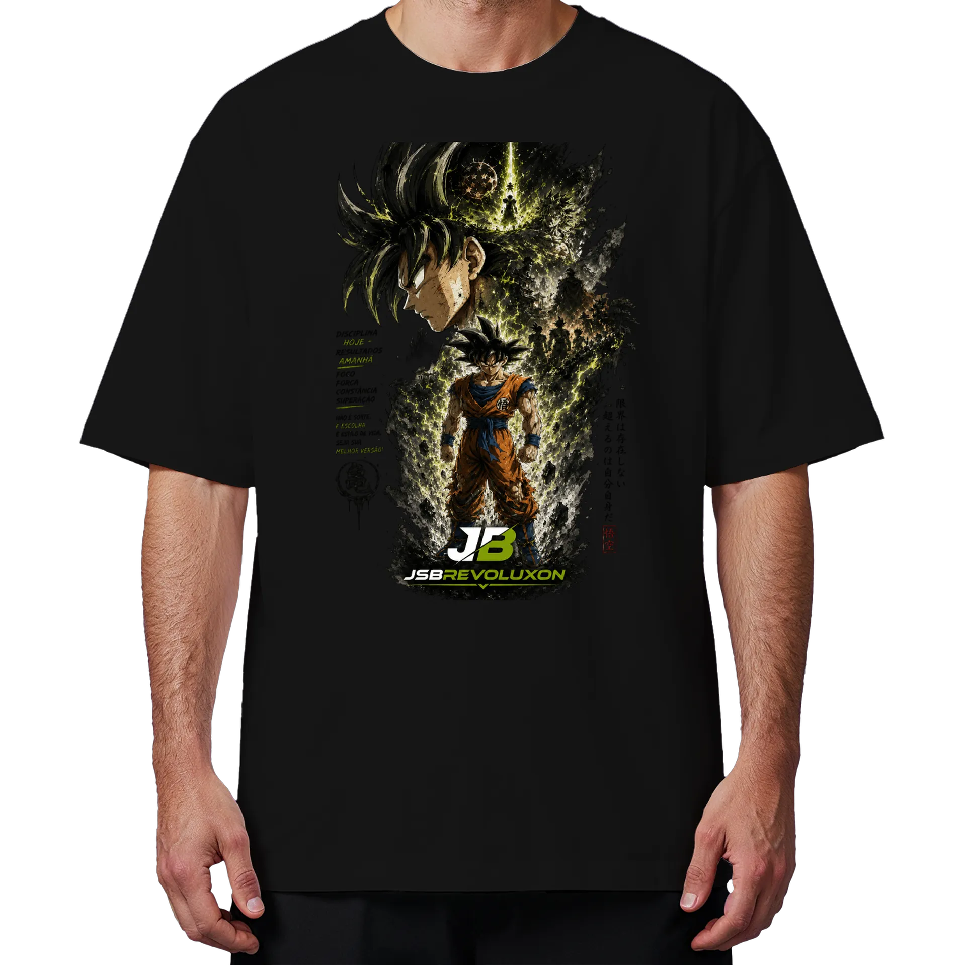 Camiseta Oversized JSB Discipline Fit - Imagem 4