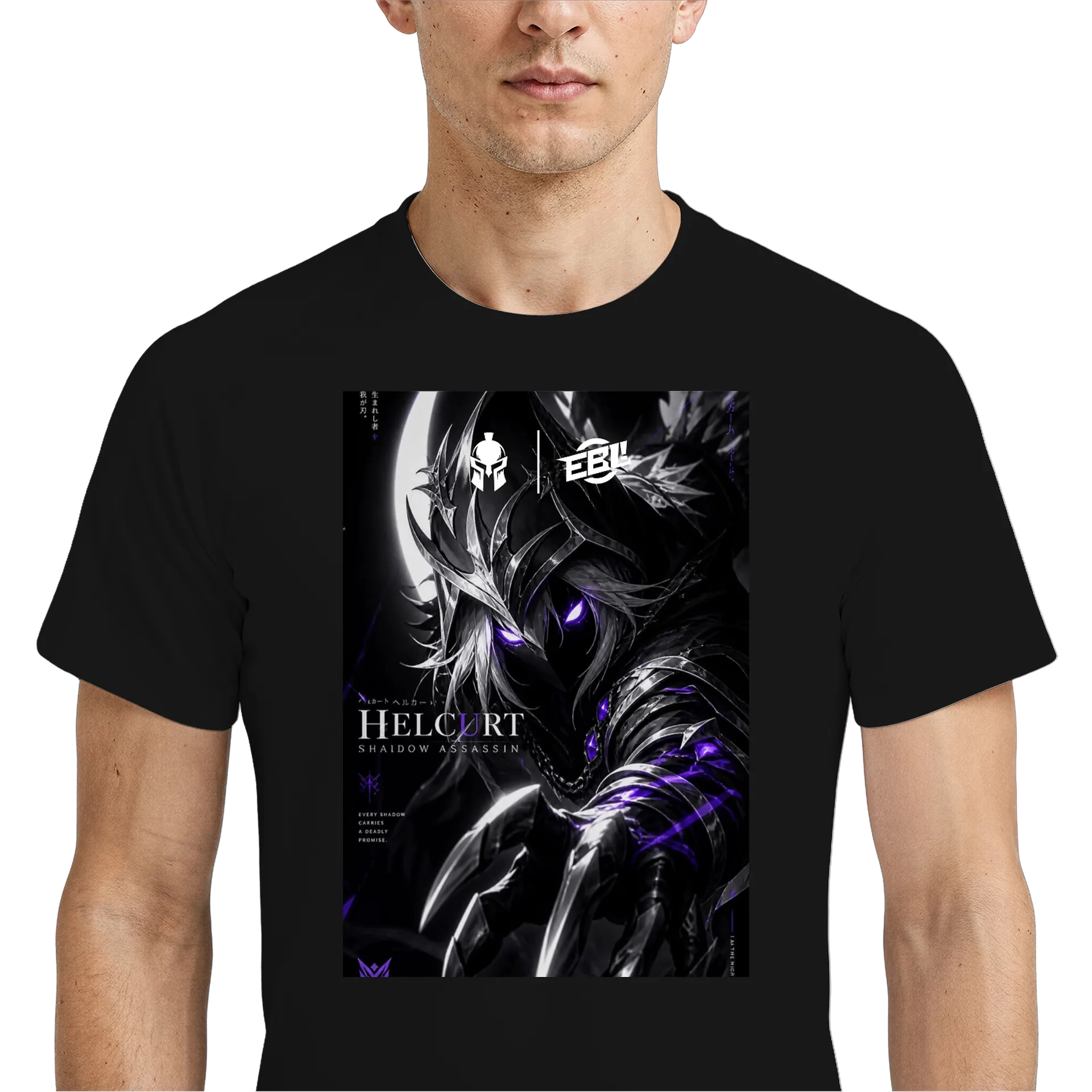 Camiseta DryFit HTRS x EBL - Imagem 4