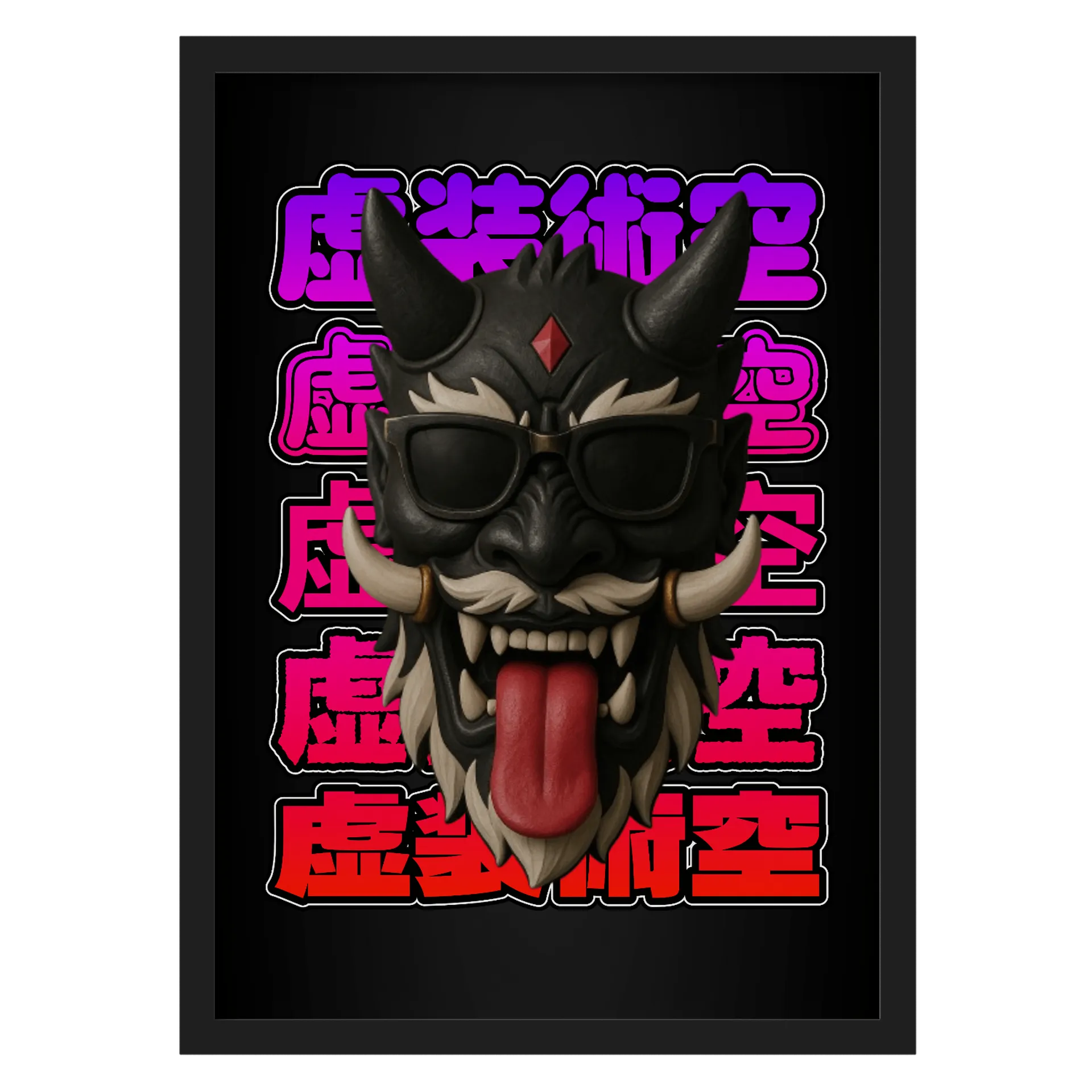 VoidWear - Quadro OniMask de TheuzBrito17