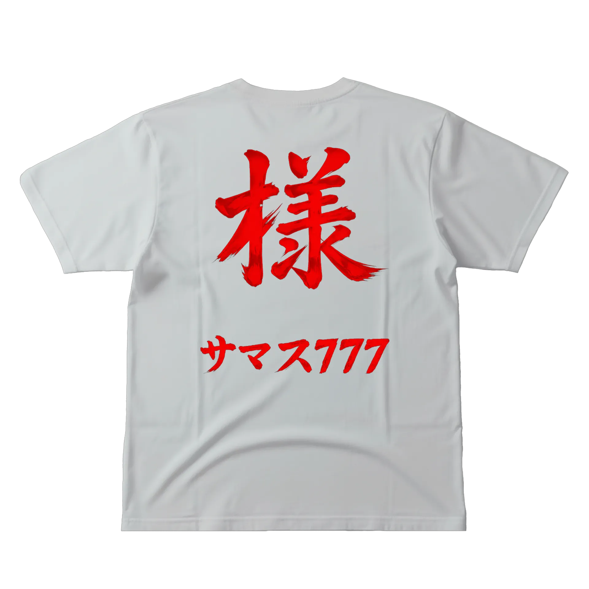 Camiseta estilo KING TEKKEN 3 - Imagem 2