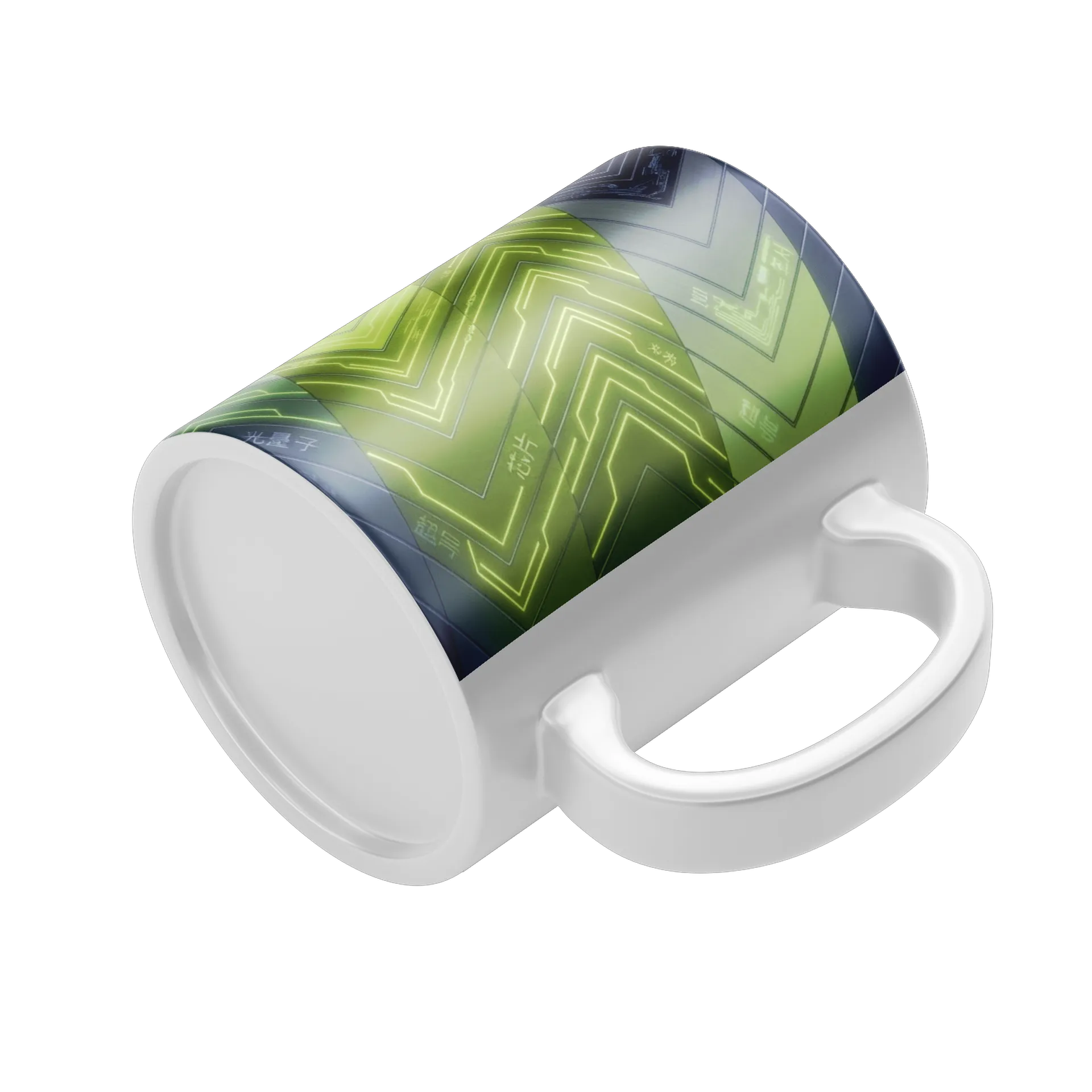 Caneca Chevron 3 - Imagem 4