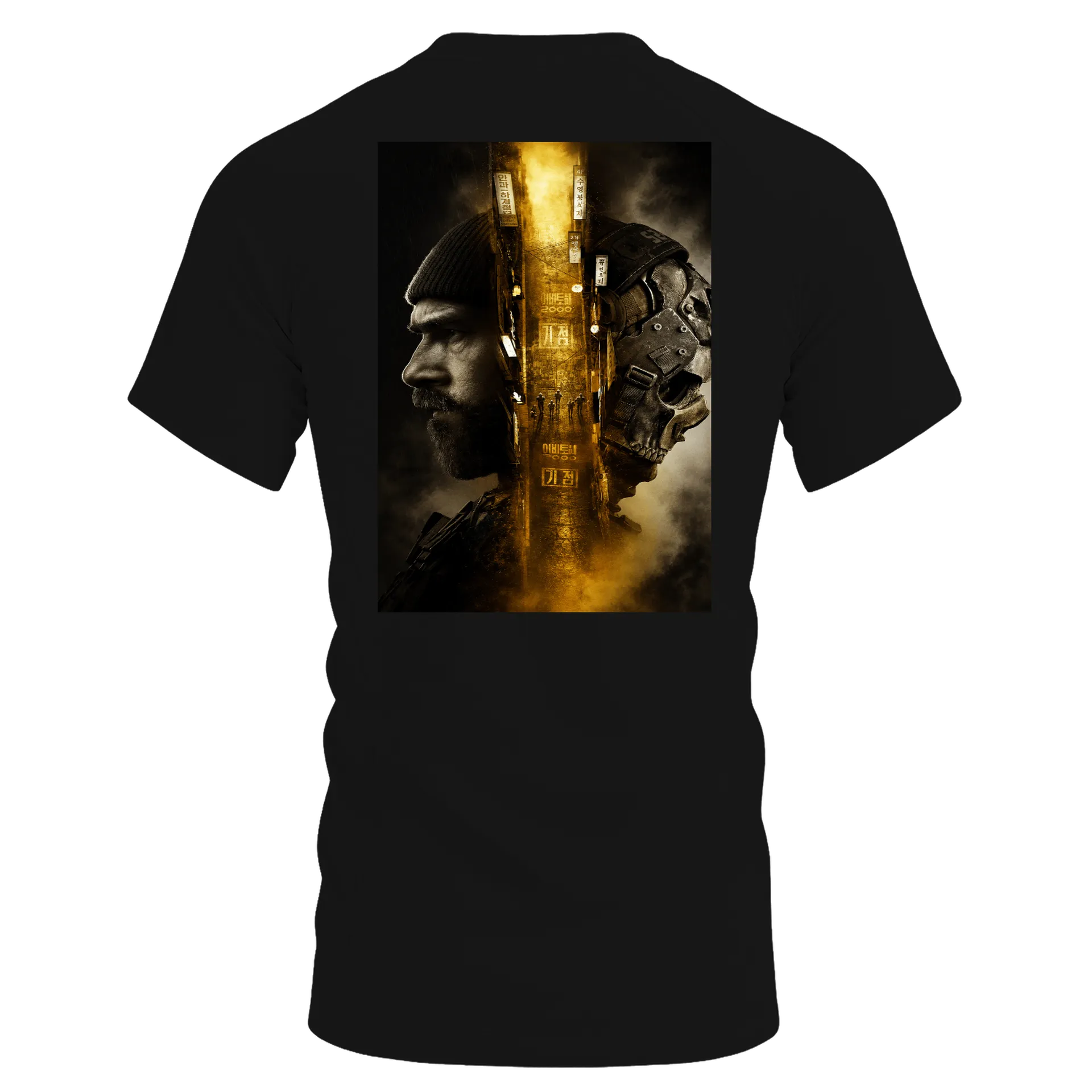 Camiseta DryFit de LiperWZ