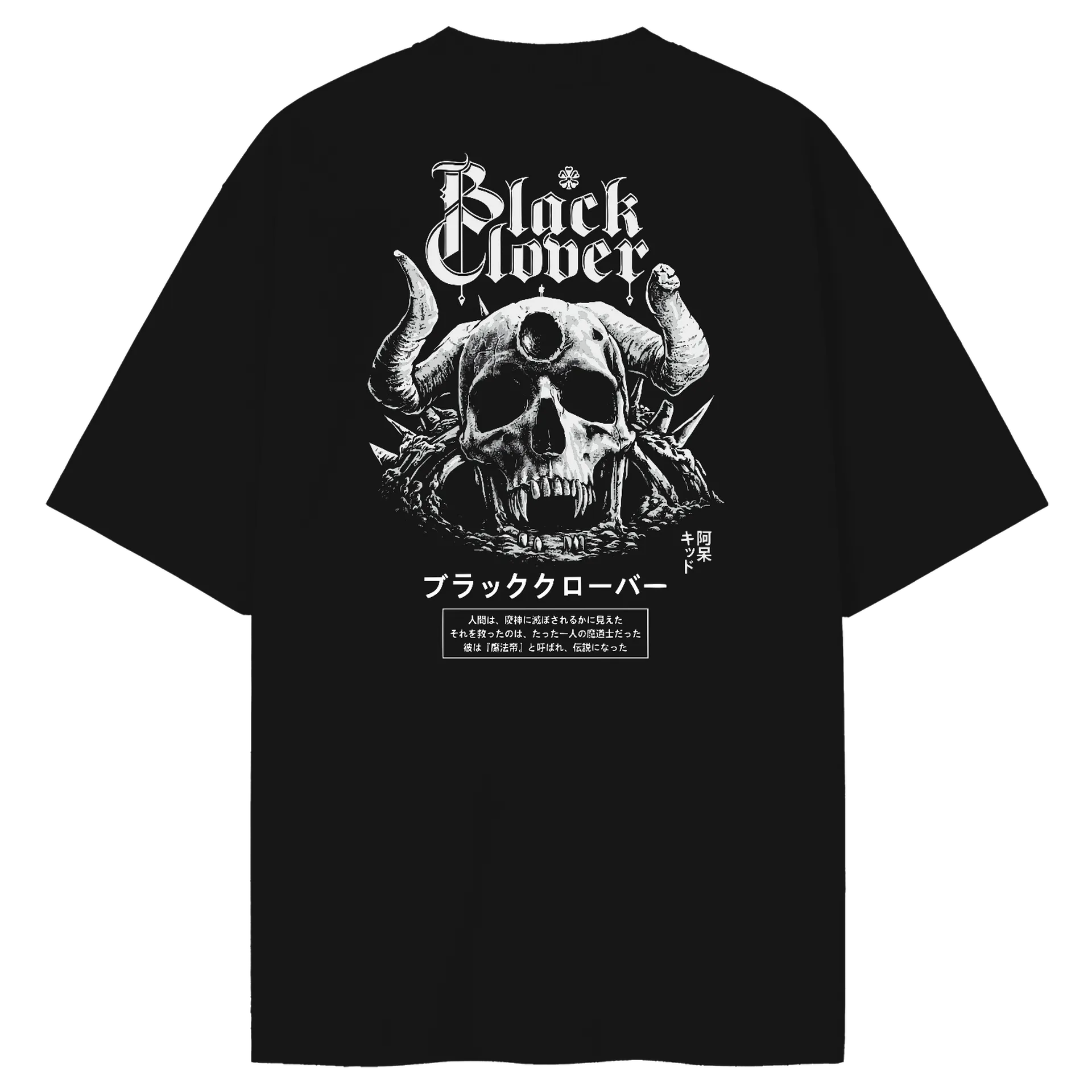 Camiseta Oversized - Imagem 2