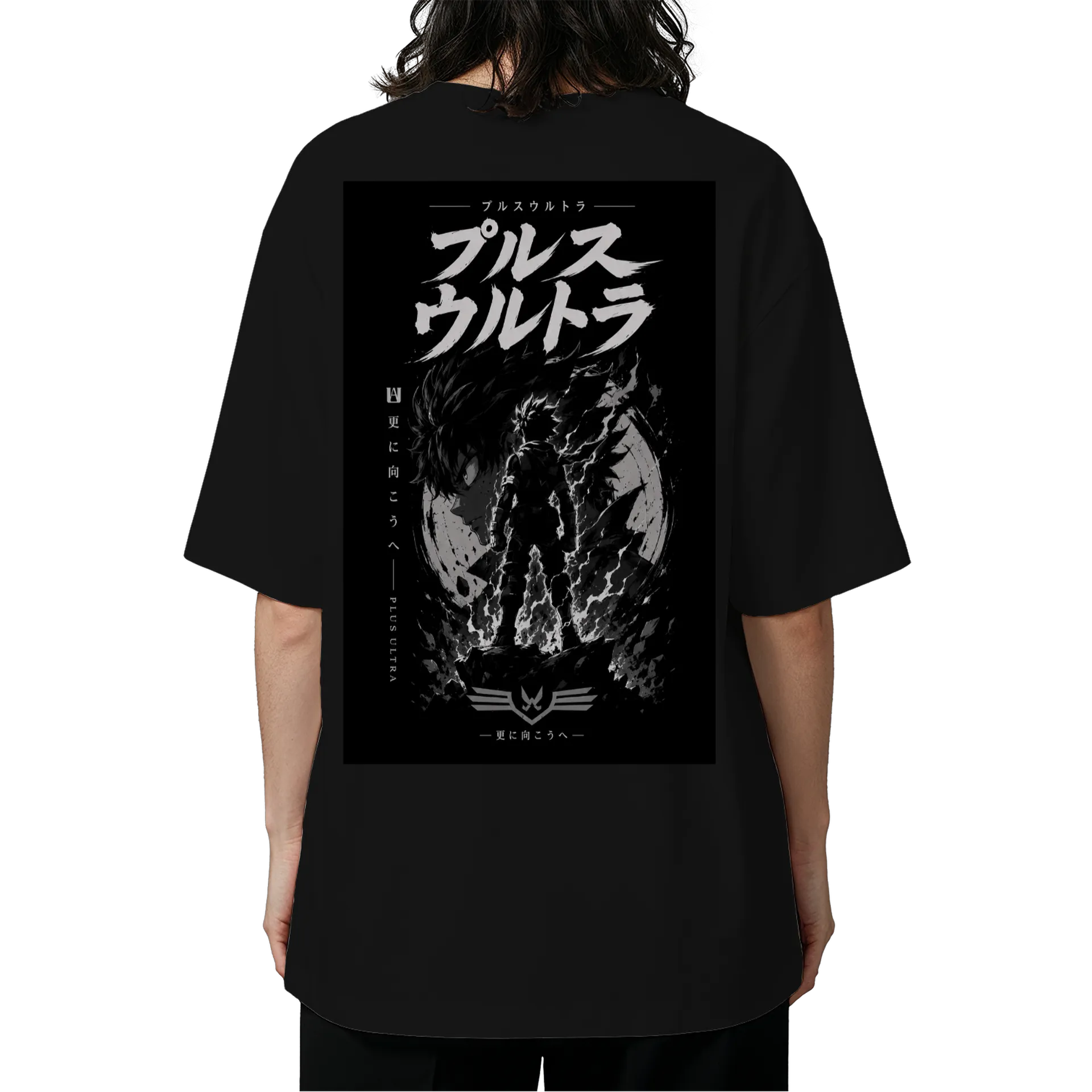 Camiseta Oversized NG GB - Imagem 5