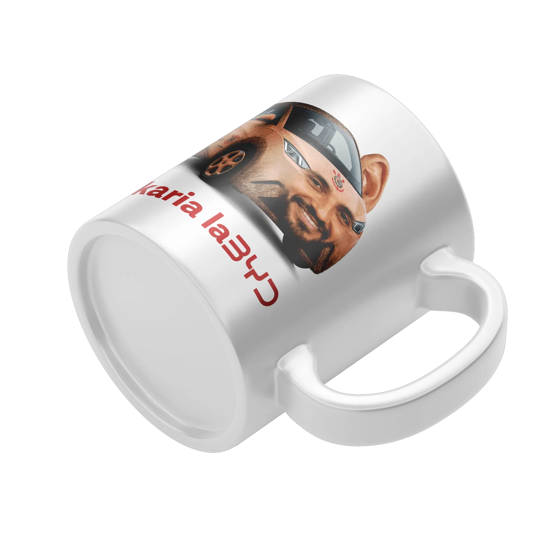 Caneca Zakaria LaBYD - Imagem 5