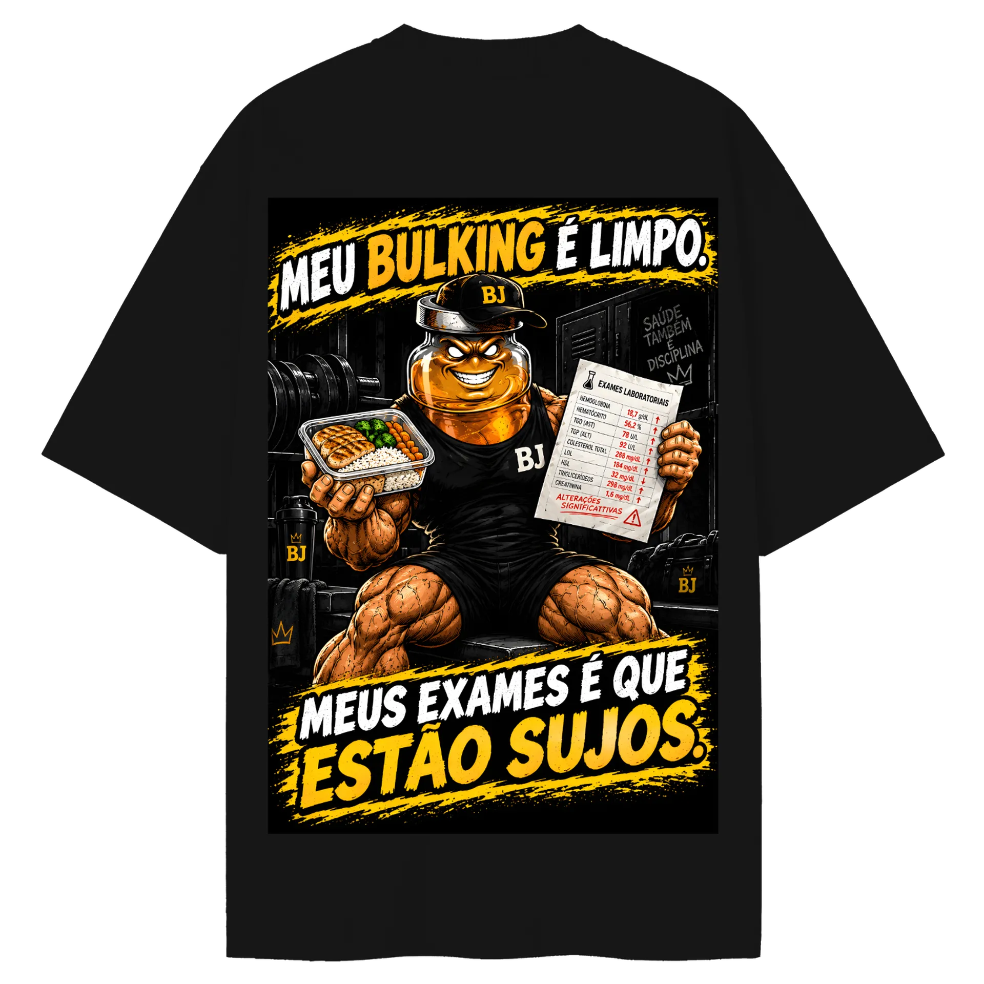 Camiseta Oversized - Imagem 2