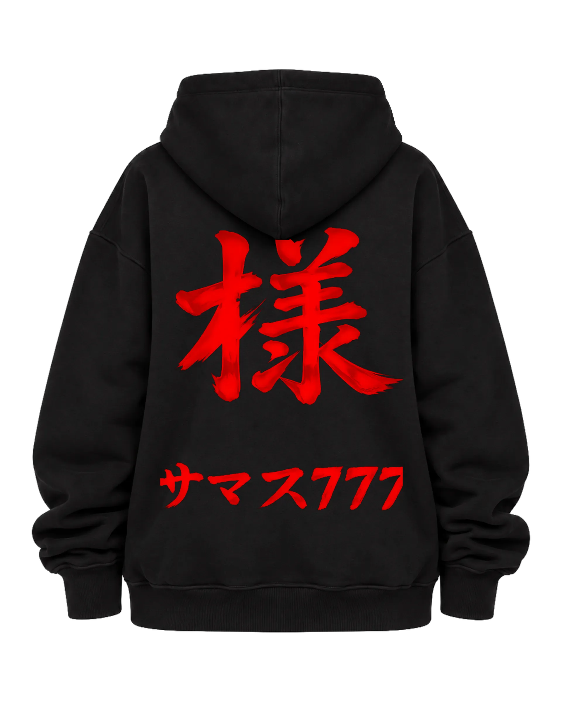 Blusa de moletom SAMAS777 - Imagem 6