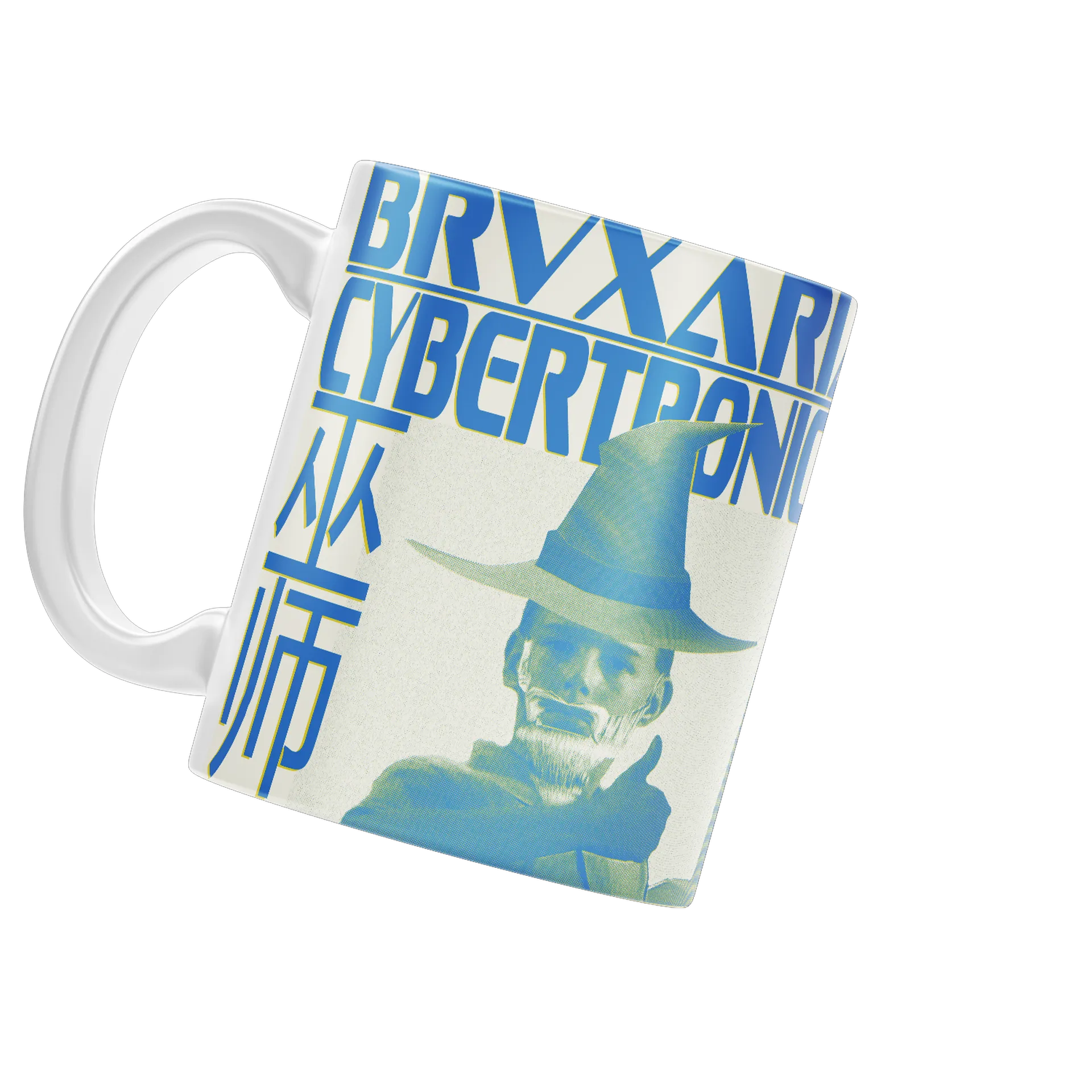Caneca BRVXARIA CYBETRÔNICA VOL.1 - Imagem 3