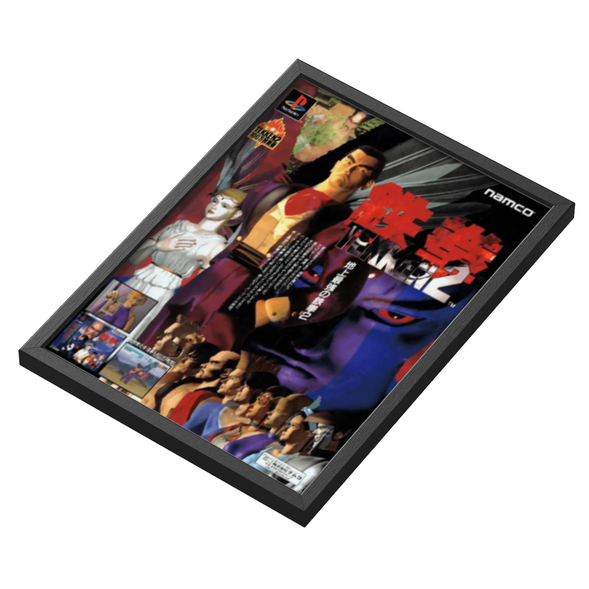 Quadro A3 TEKKEN 2 - Imagem 3