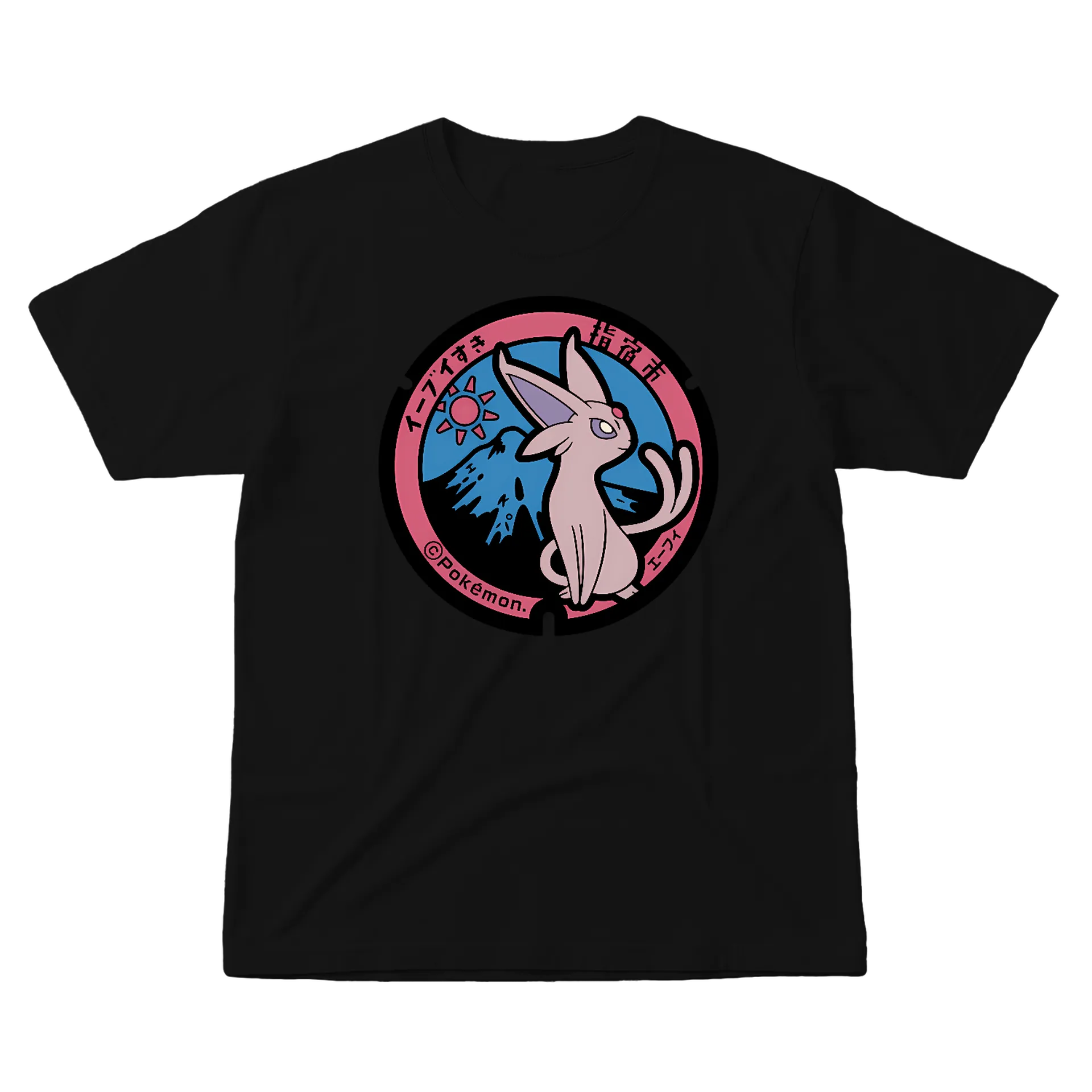 Link T-shirt: Espeon - Imagem 1