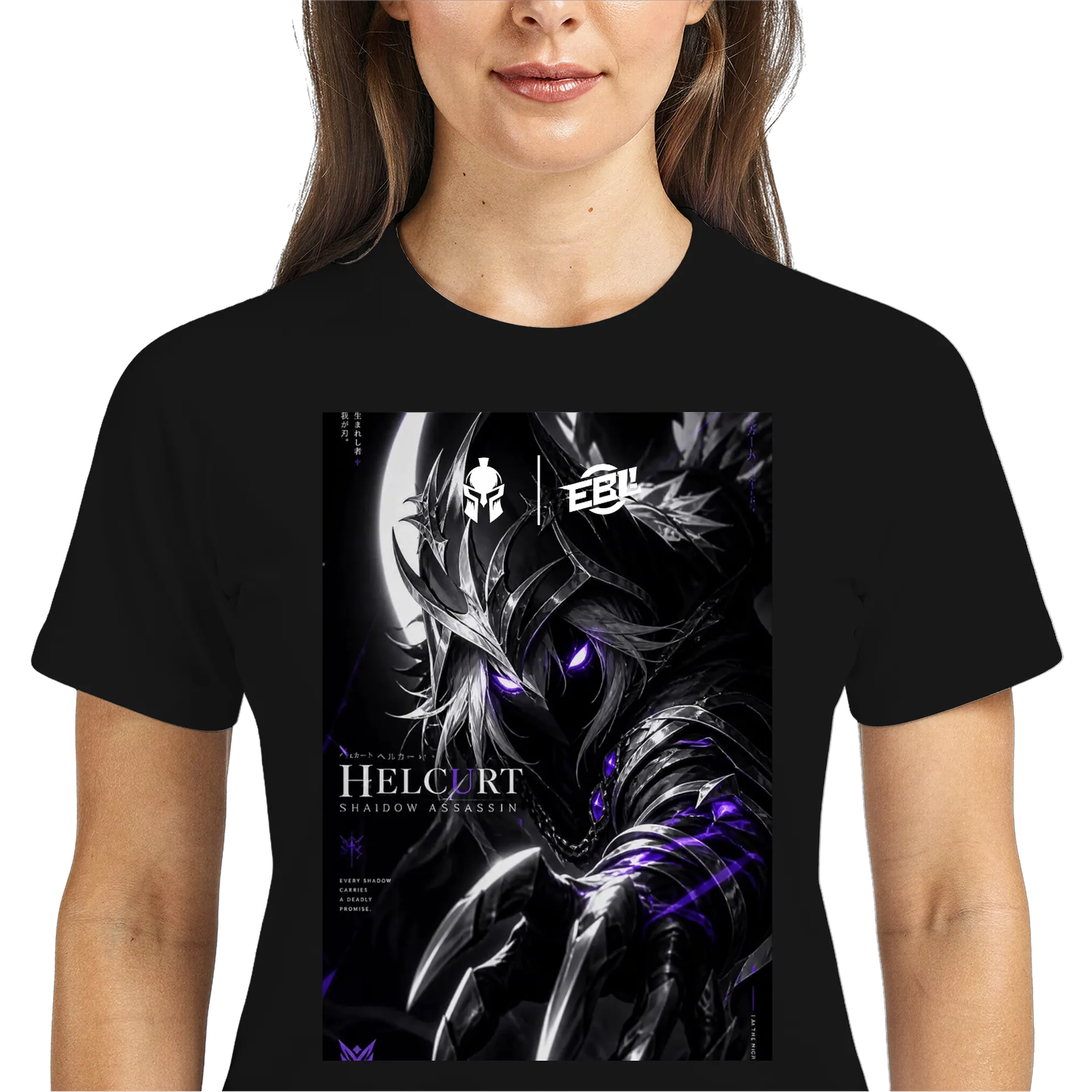 Camiseta DryFit HTRS x EBL - Imagem 3