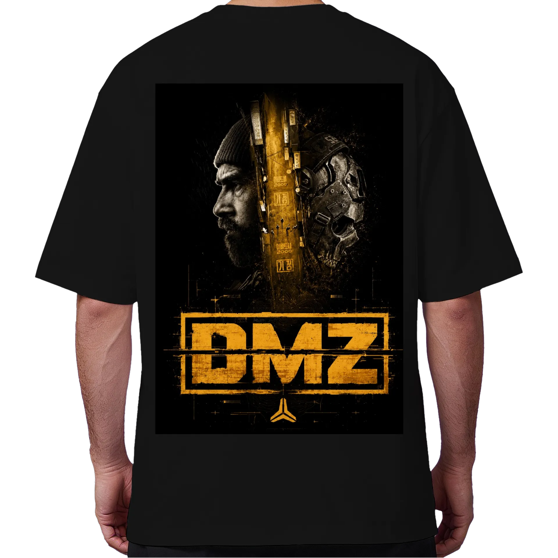 Camiseta Oversized DMZ MW4 - Imagem 6