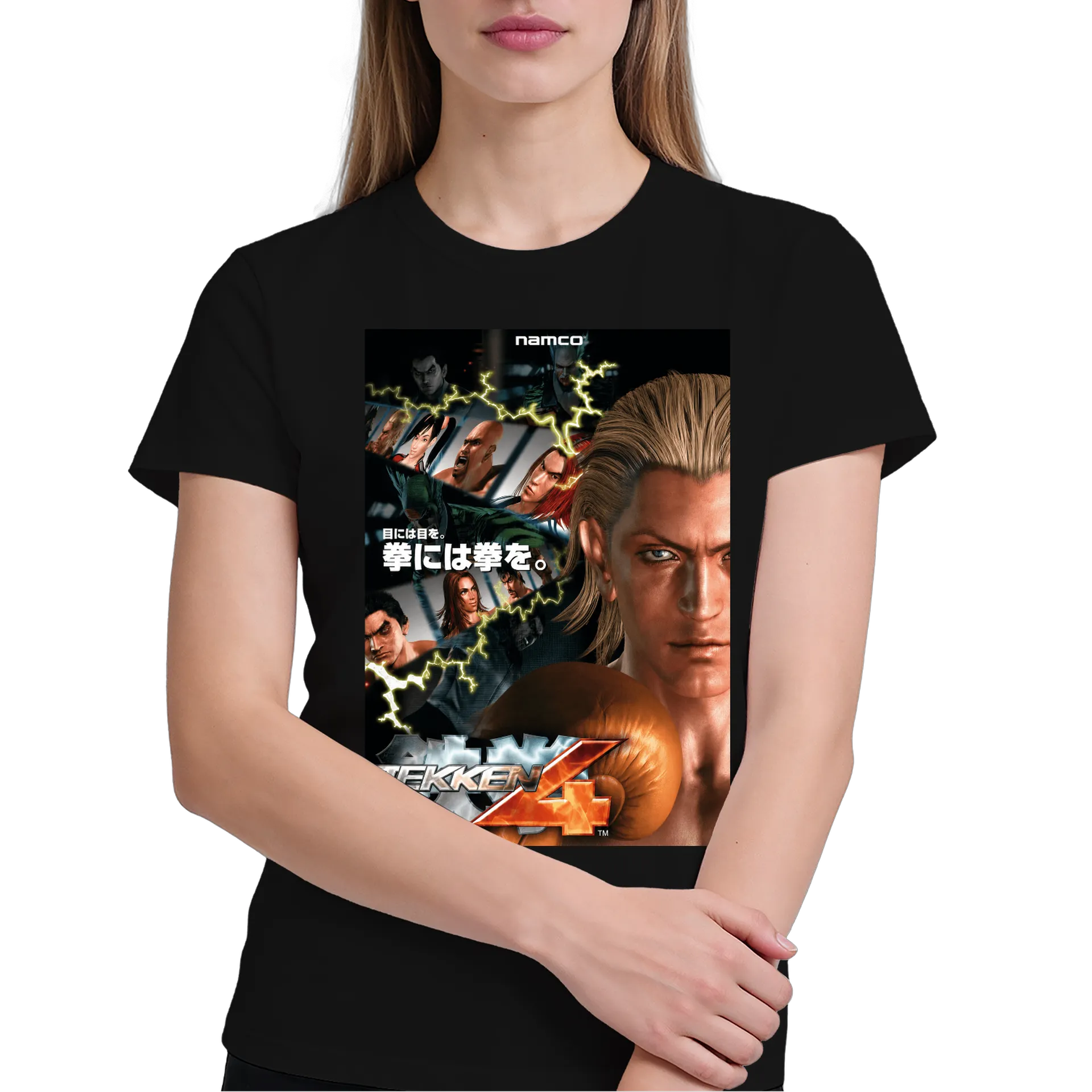 Camiseta TEKKEN 4 - Imagem 4
