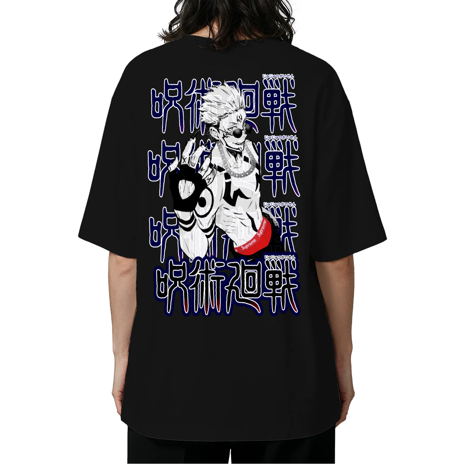 Camiseta Sukuna Oversized - Imagem 5