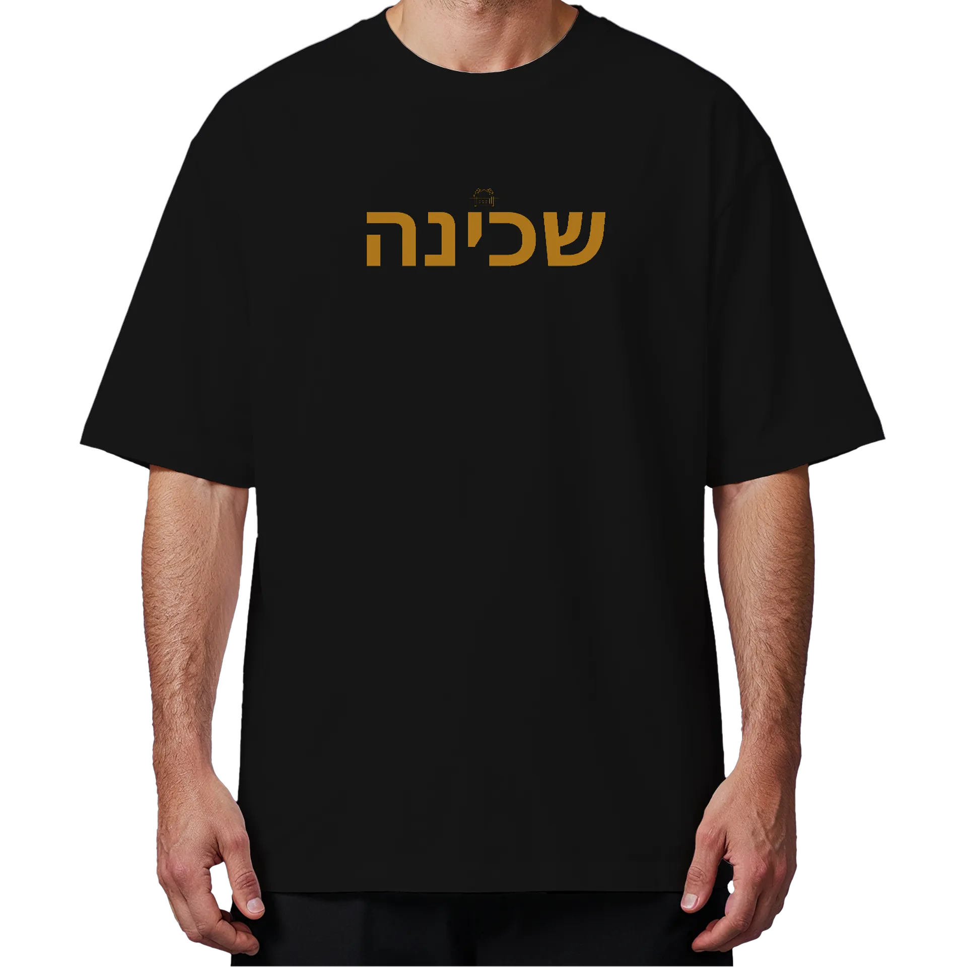 Camiseta Shekinah Oversized - Imagem 4