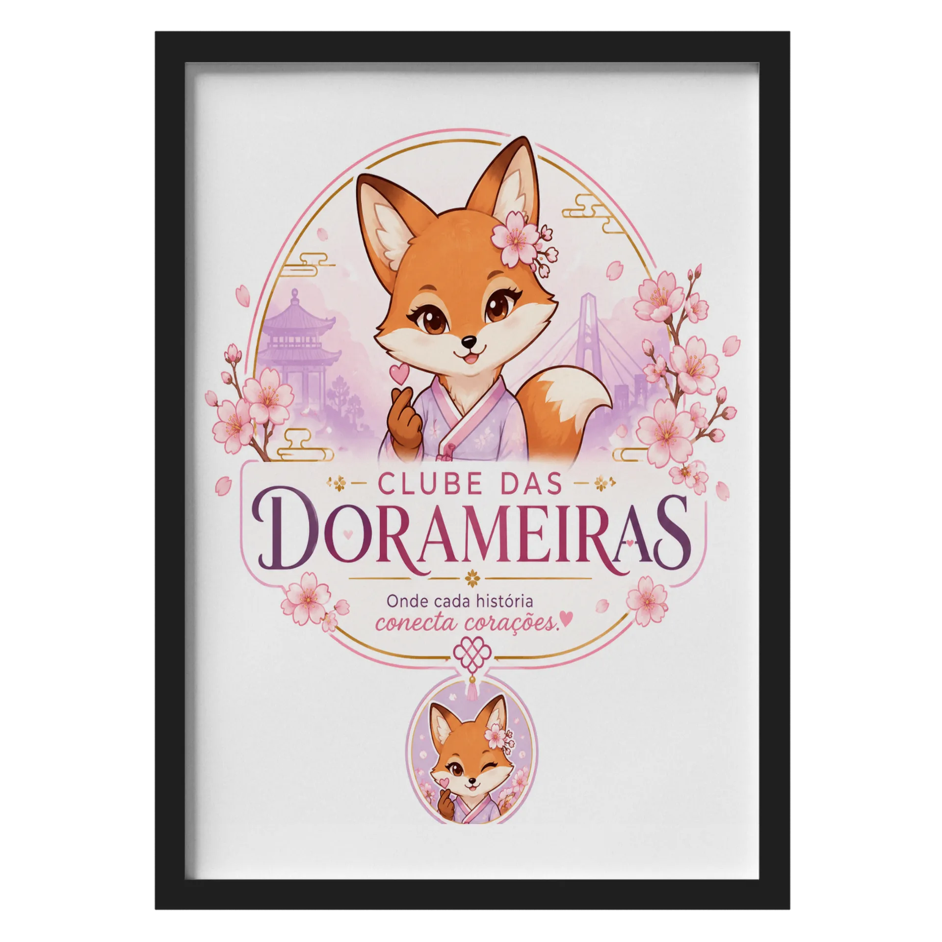 Clube das Dorameiras  - Imagem 1
