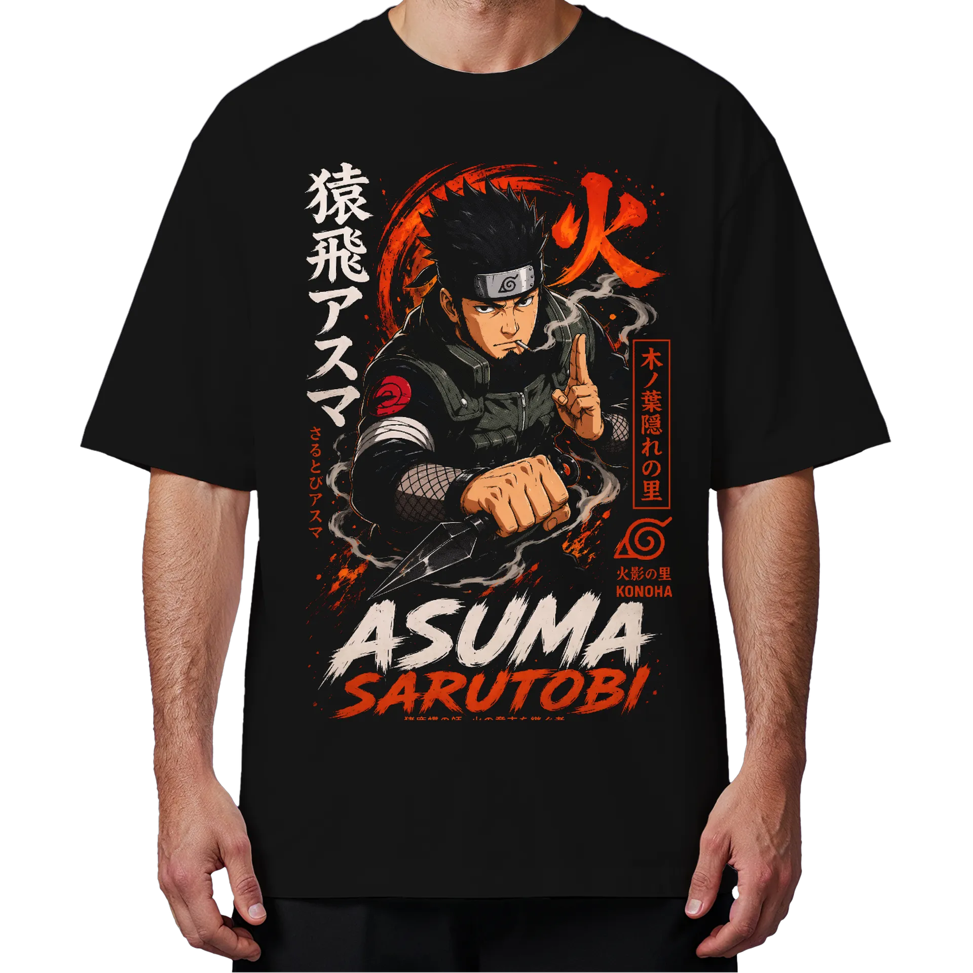 Camiseta Oversized Asuma Sarutobi Anime Naruto Premium - Imagem 4