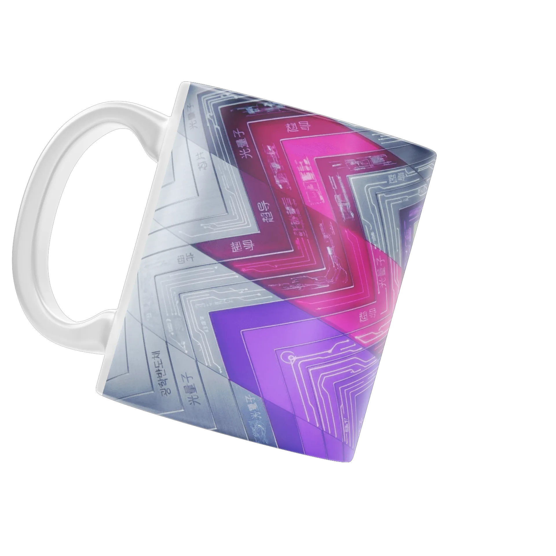 Caneca Chevron 3 - Imagem 3