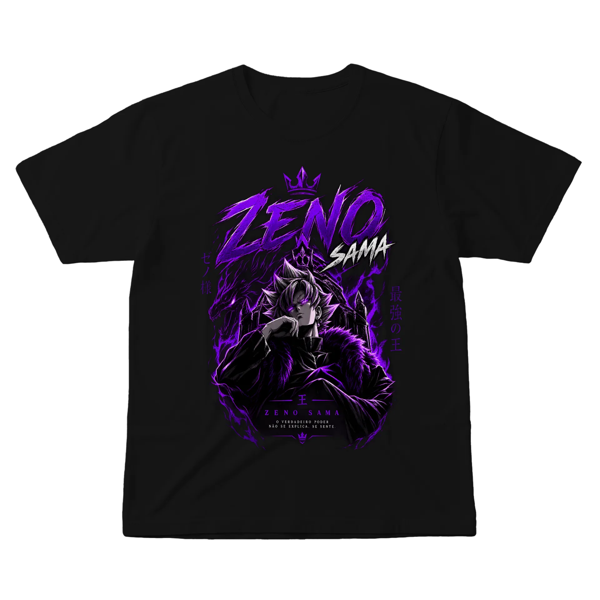 Camiseta personalizada de Zeno Sama — imagem 1 de 6